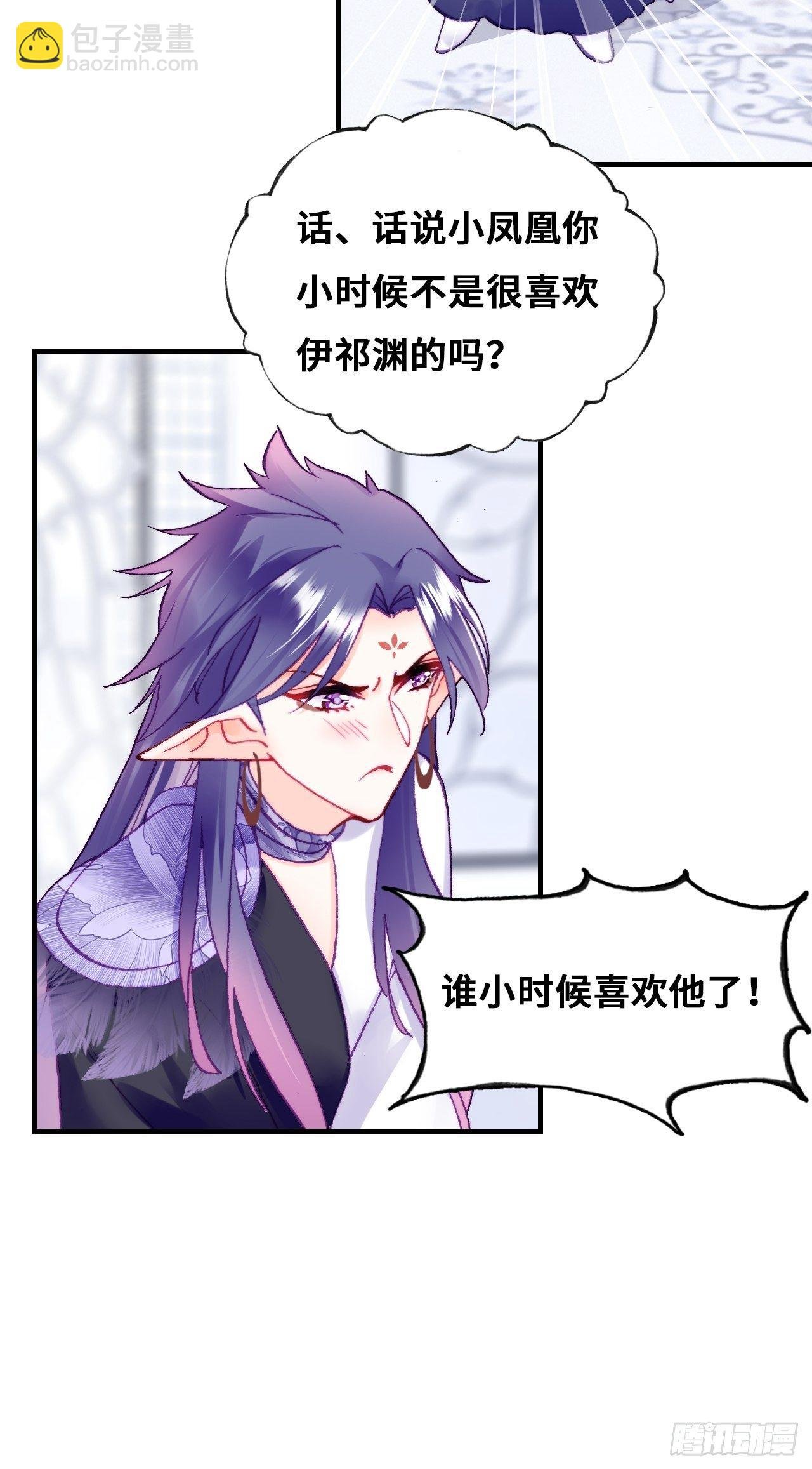 78、我老苏又回来啦！