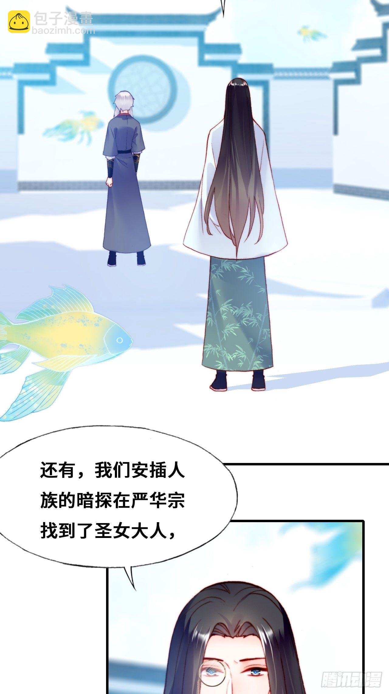 79、重逢