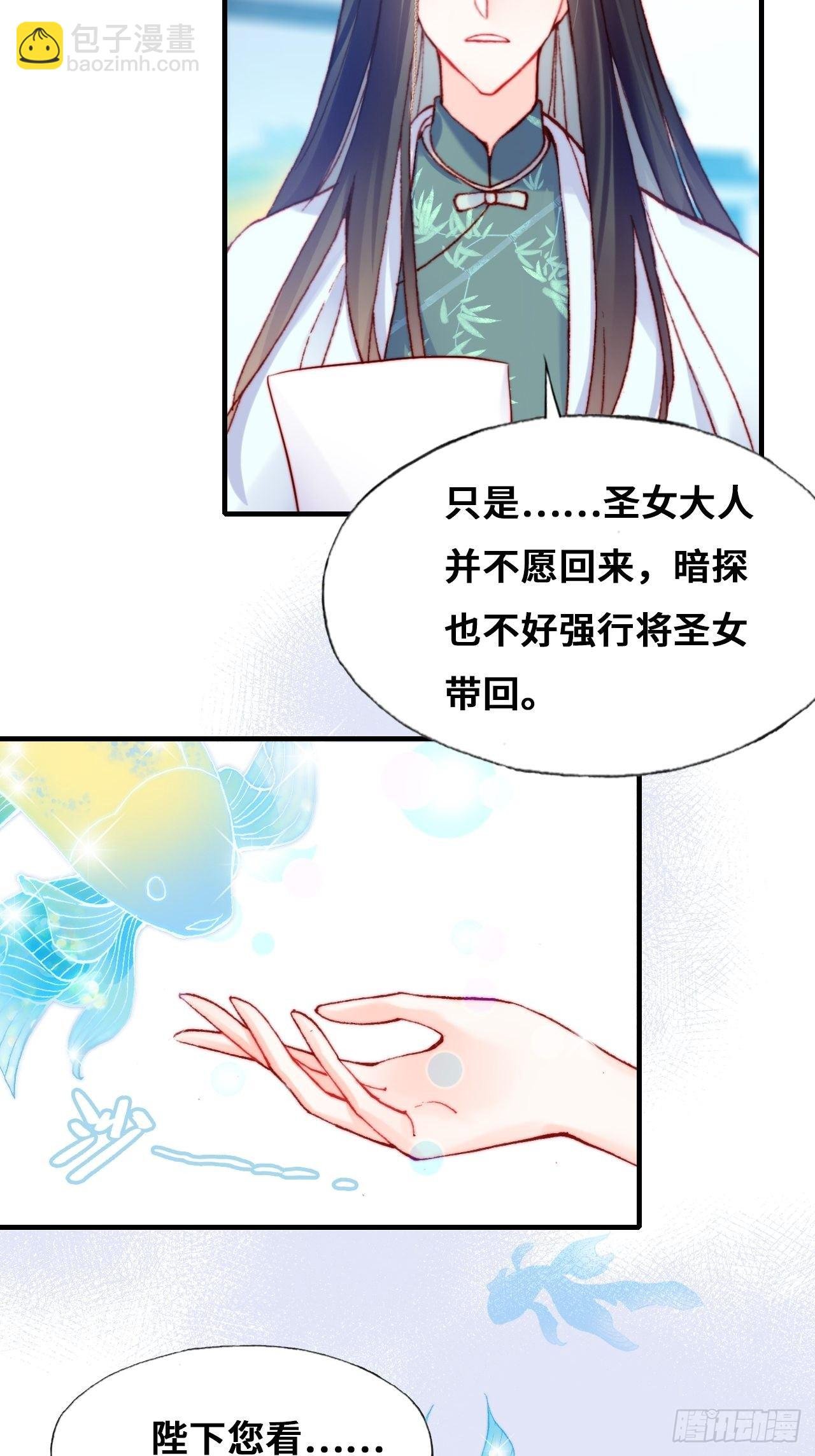 79、重逢