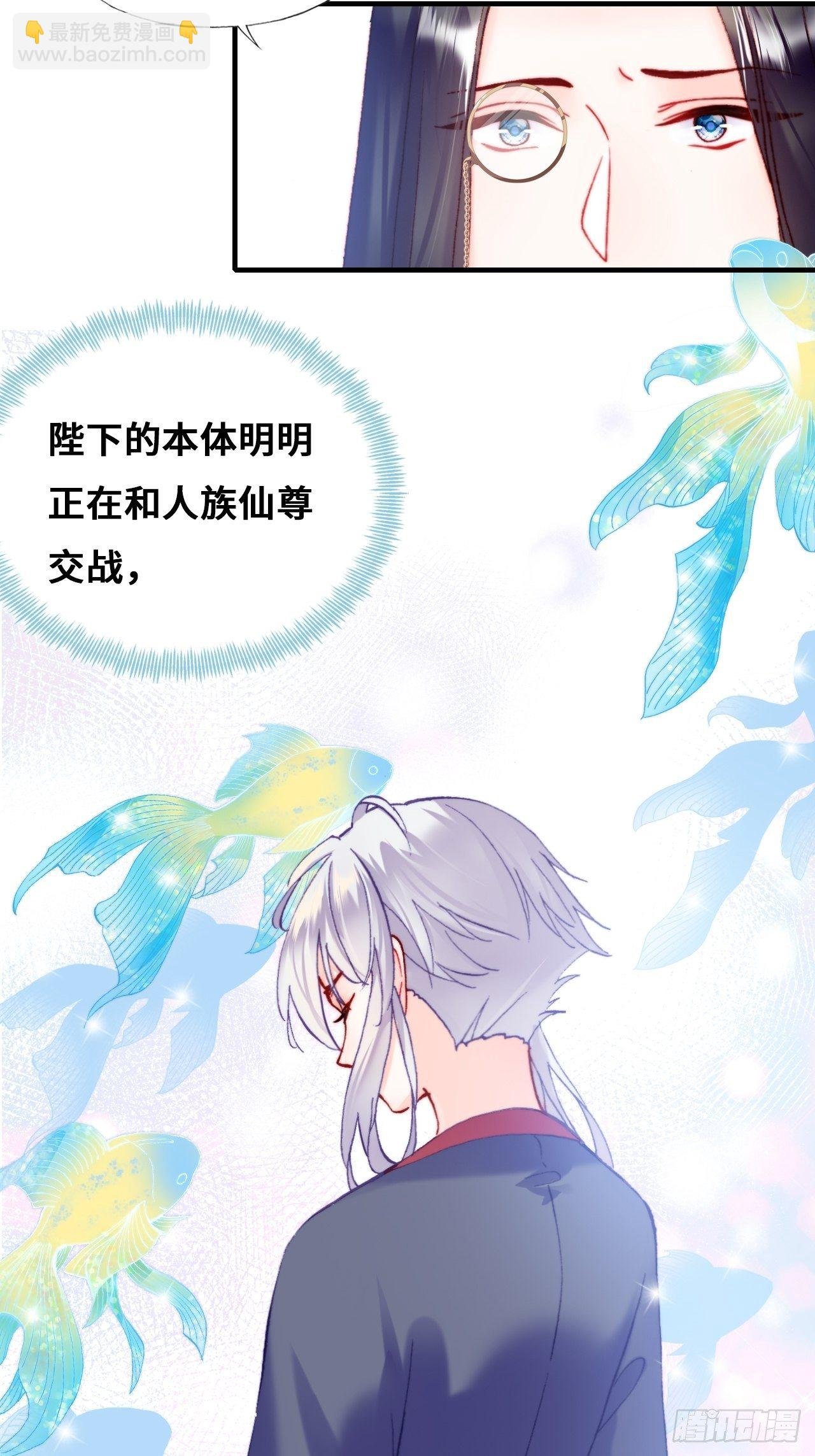 79、重逢