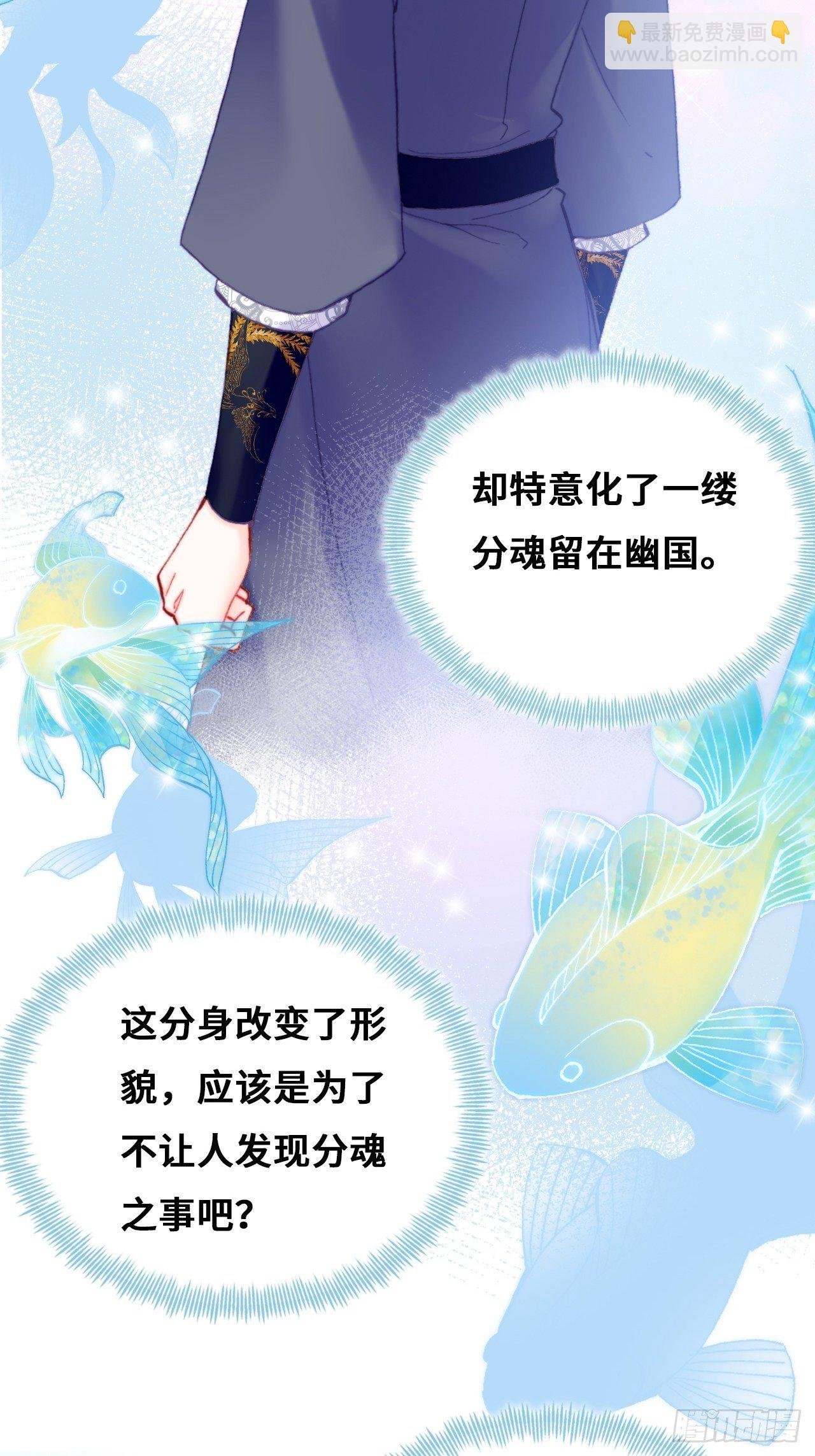 79、重逢