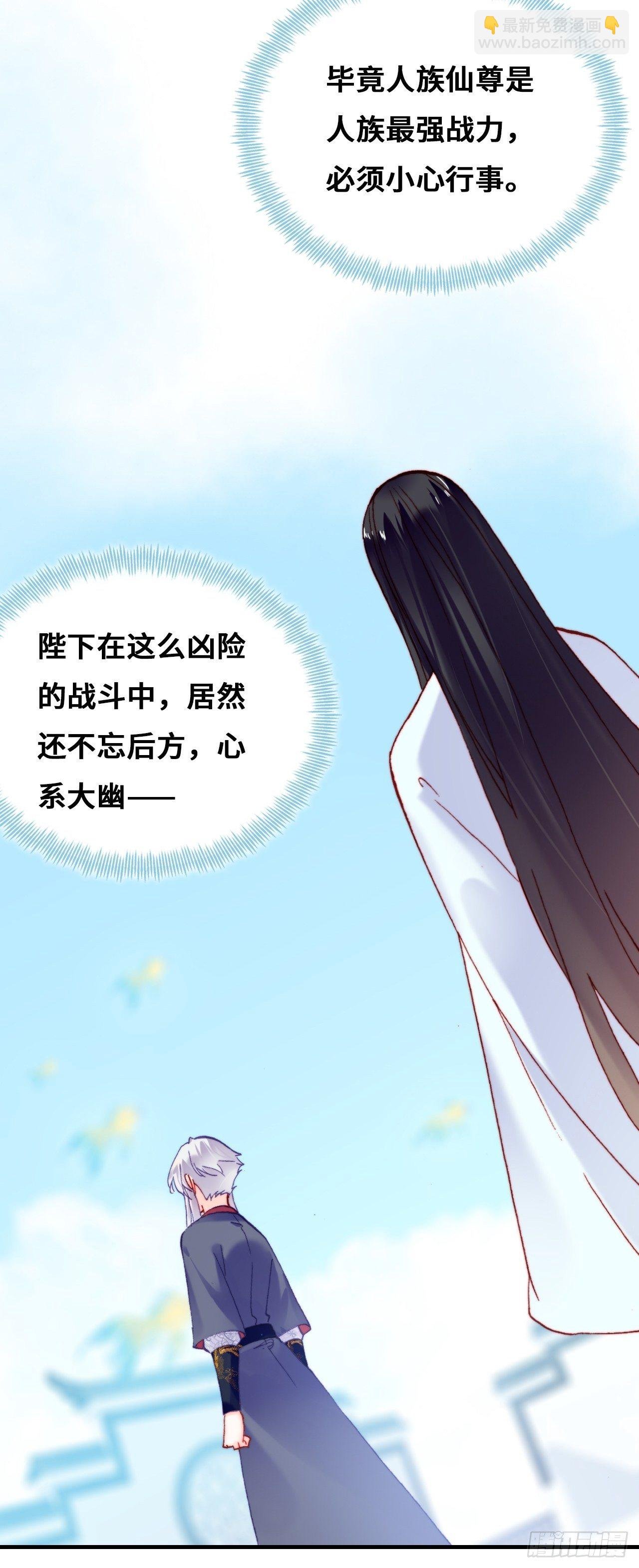 79、重逢