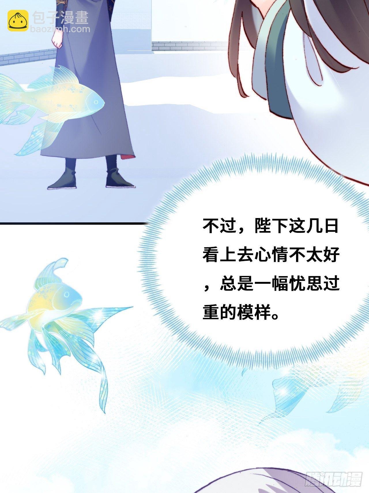 79、重逢