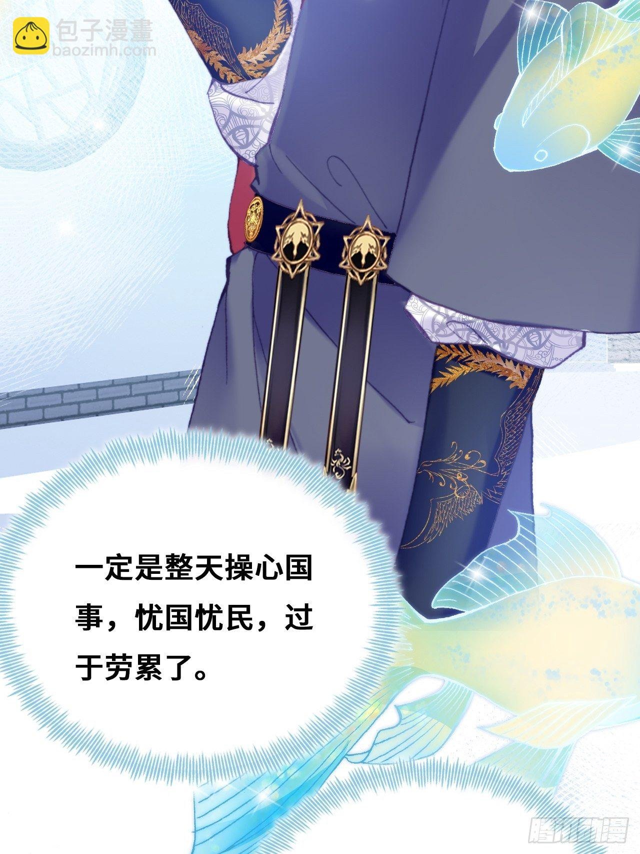 79、重逢