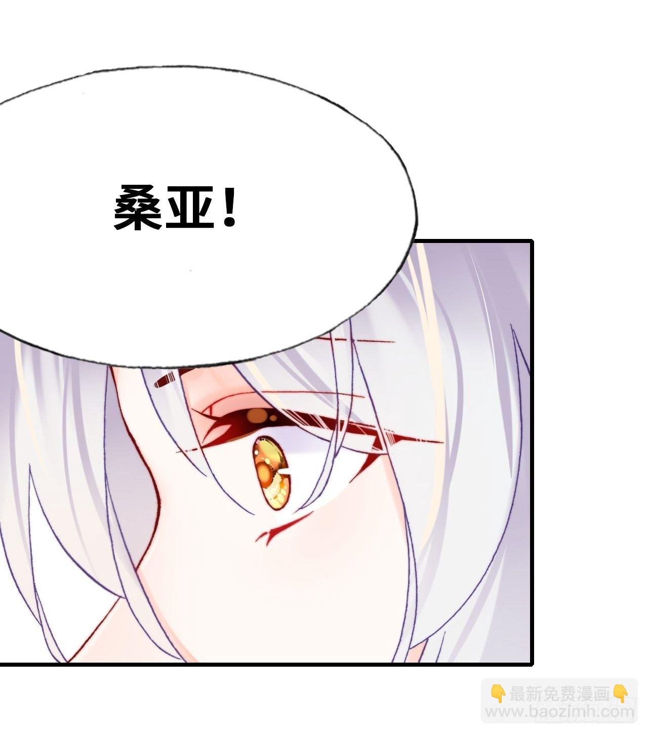 79、重逢