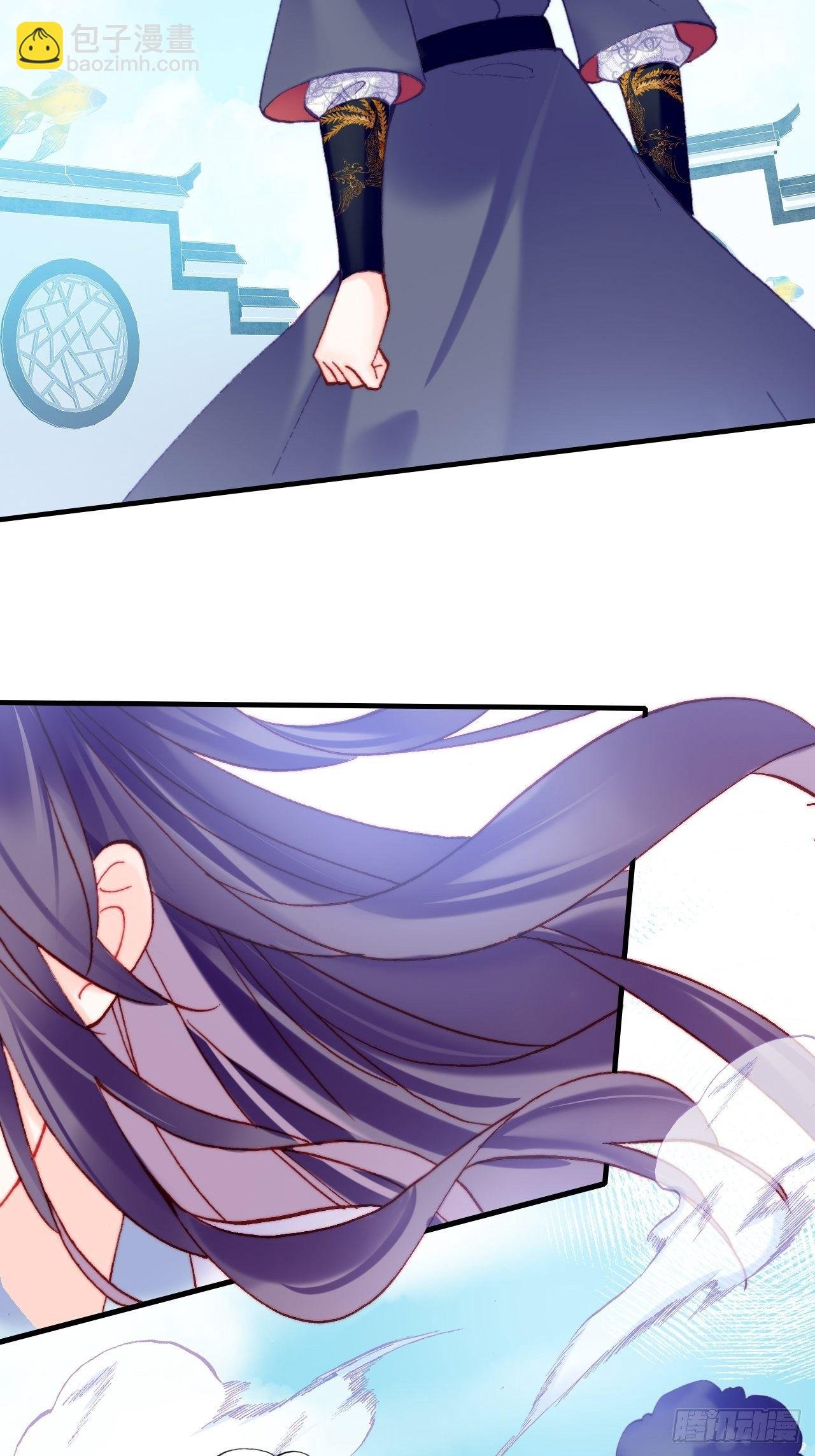 79、重逢