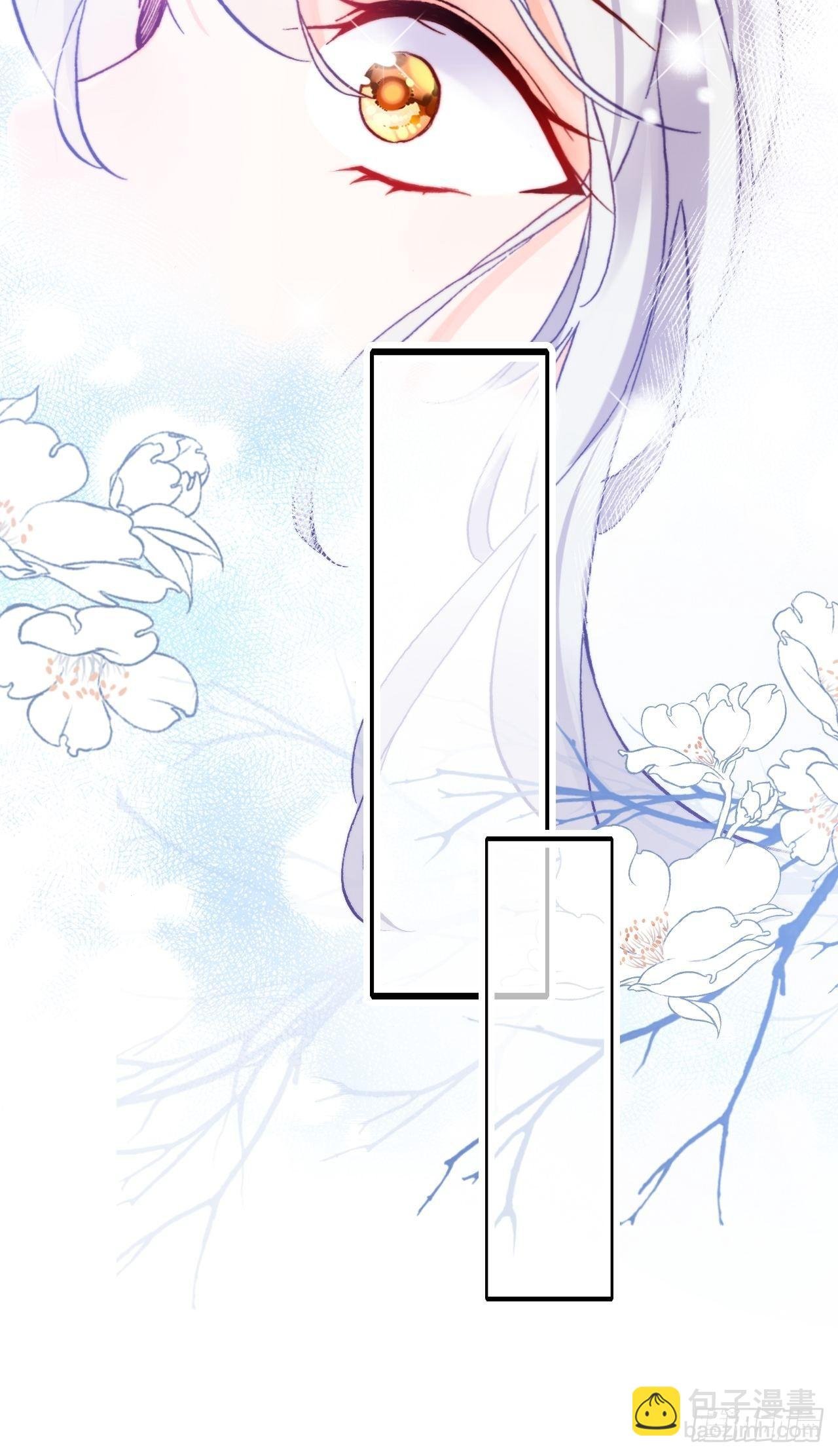79、重逢