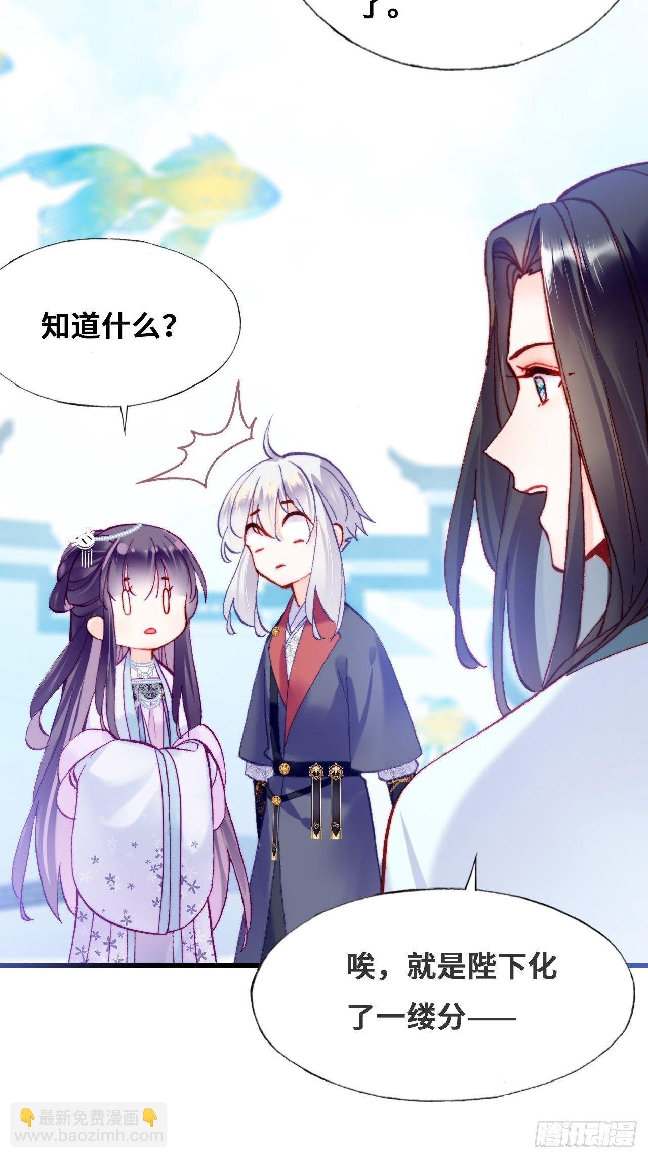 79、重逢