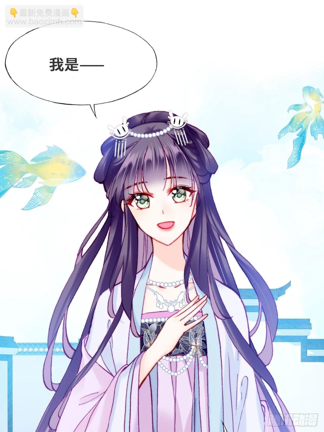 79、重逢