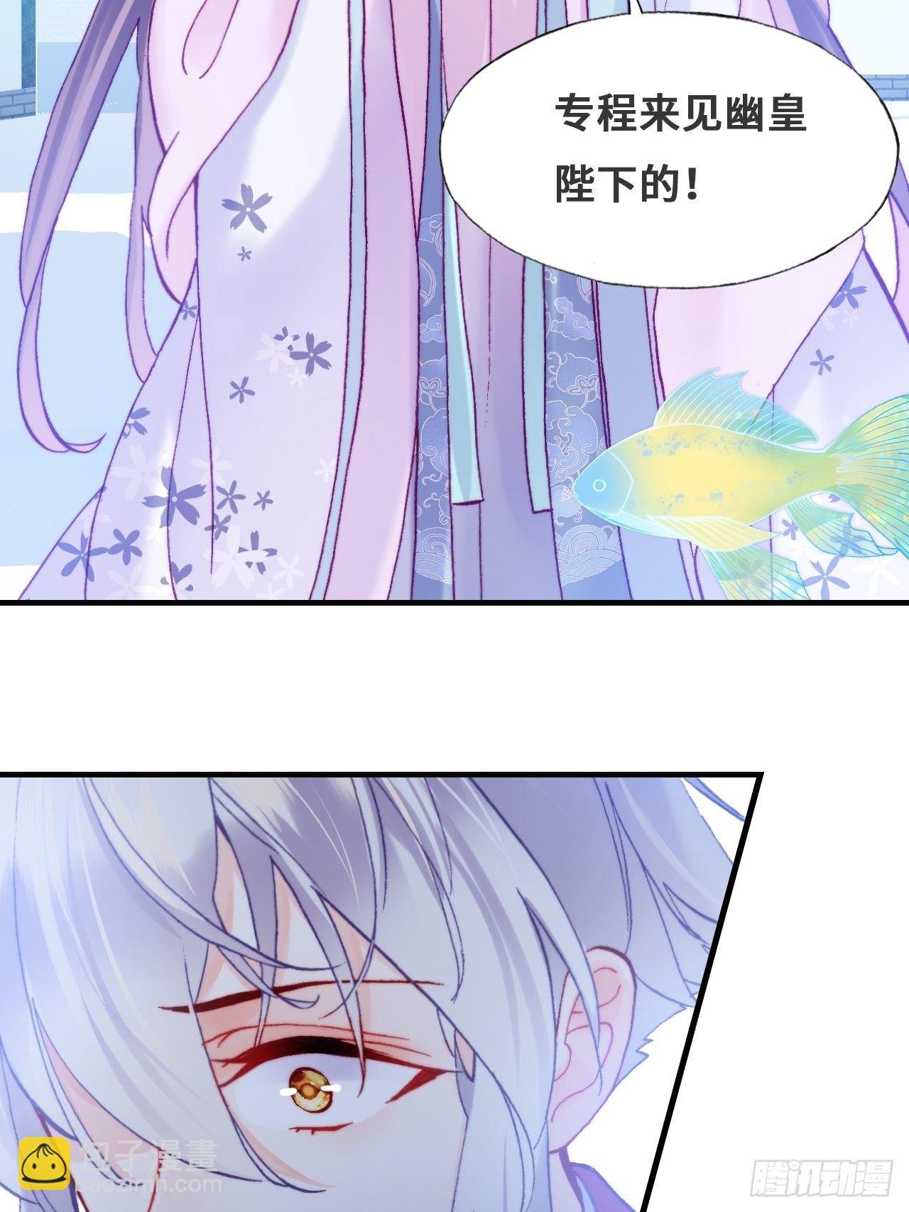 79、重逢