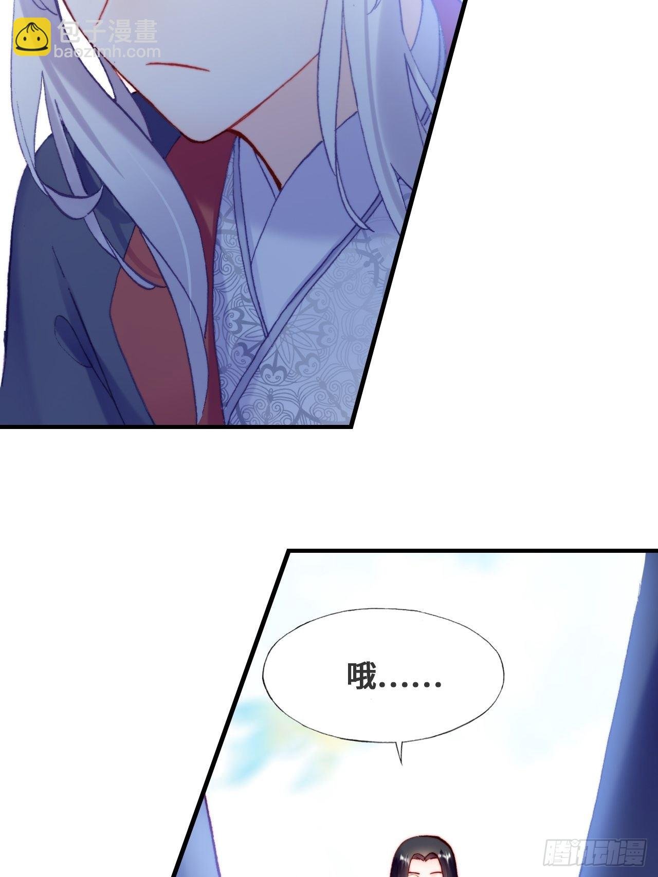 79、重逢