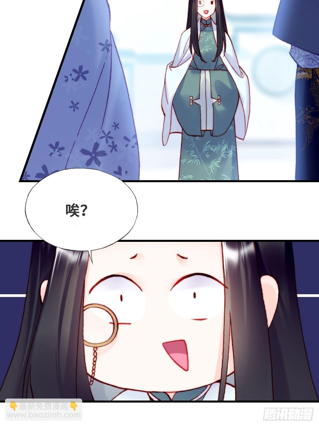 79、重逢