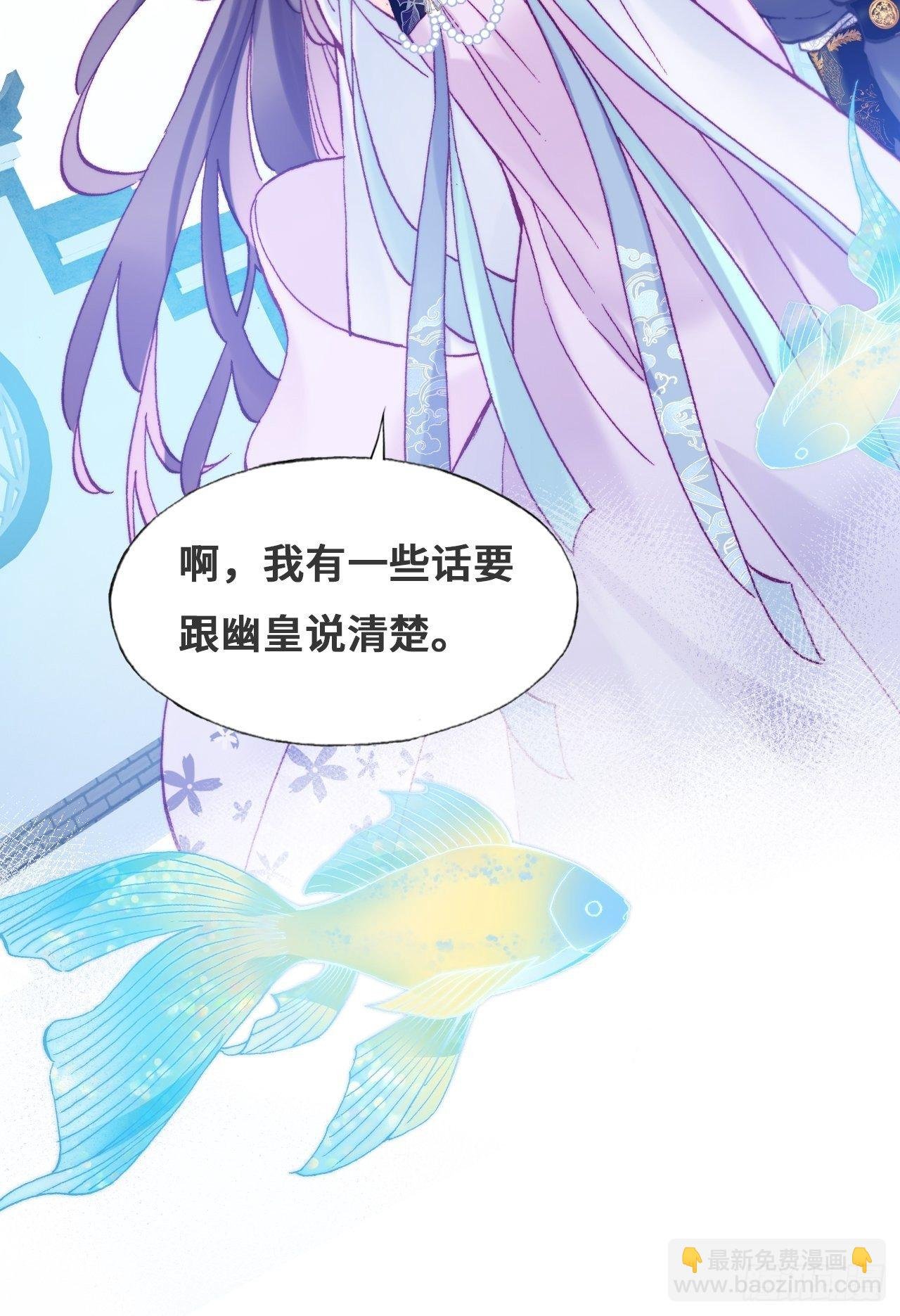 79、重逢