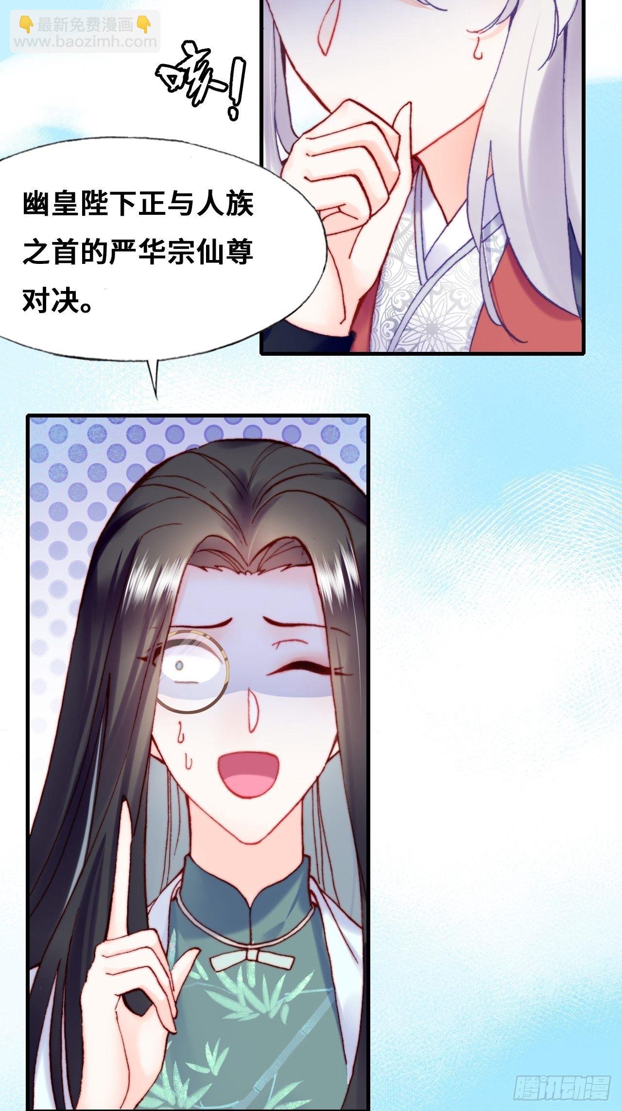 80、意外总是那么突然