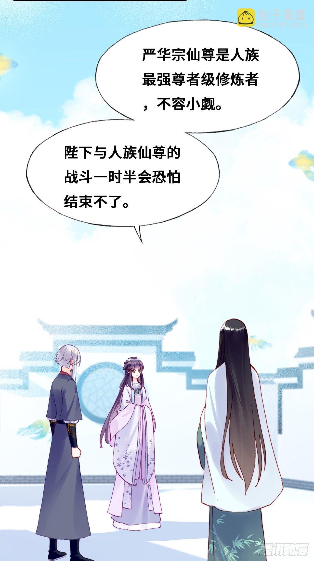 80、意外总是那么突然