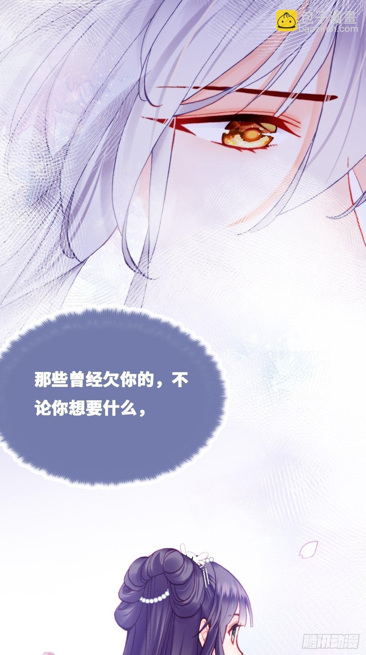 80、意外总是那么突然