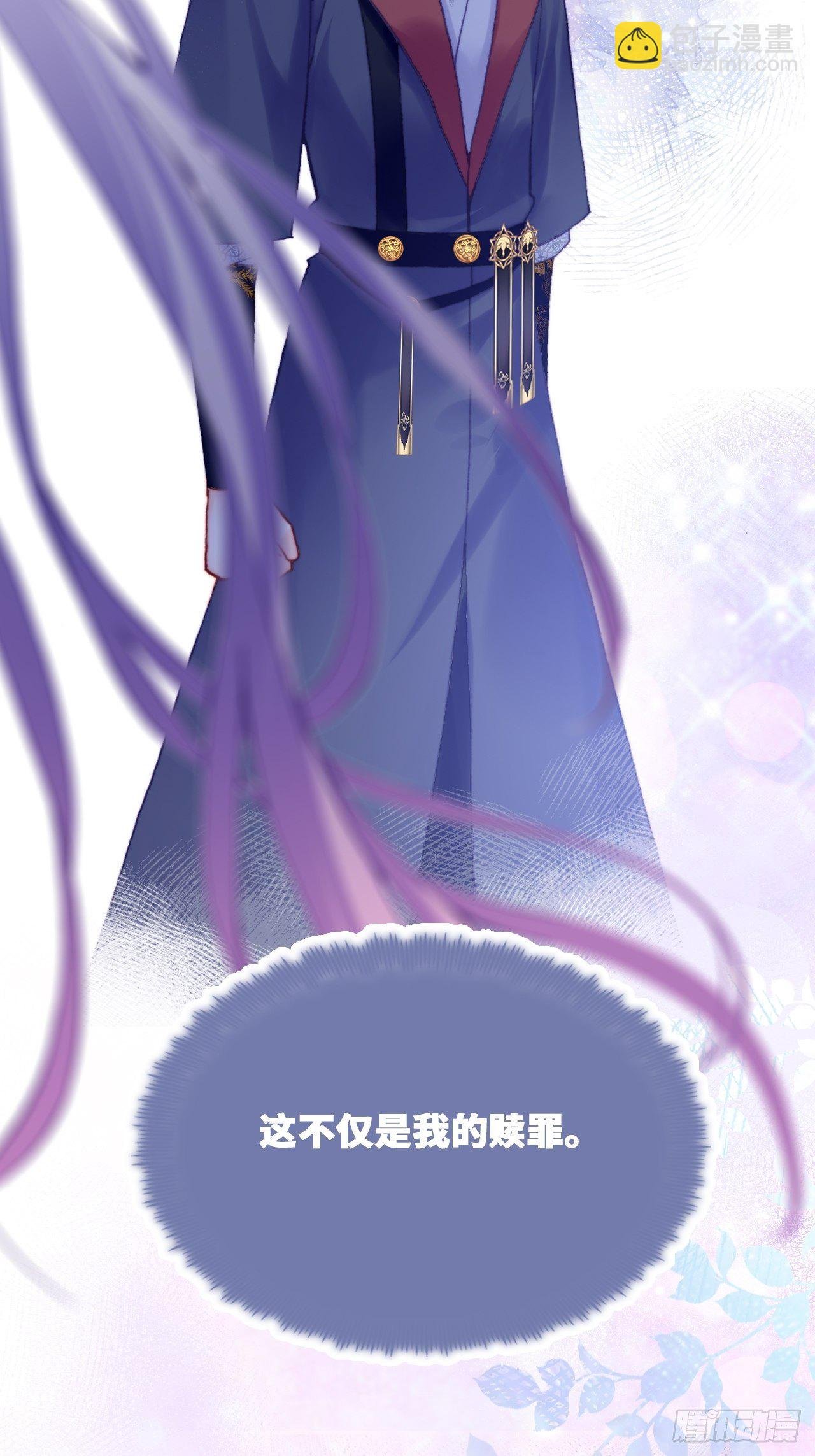 80、意外总是那么突然