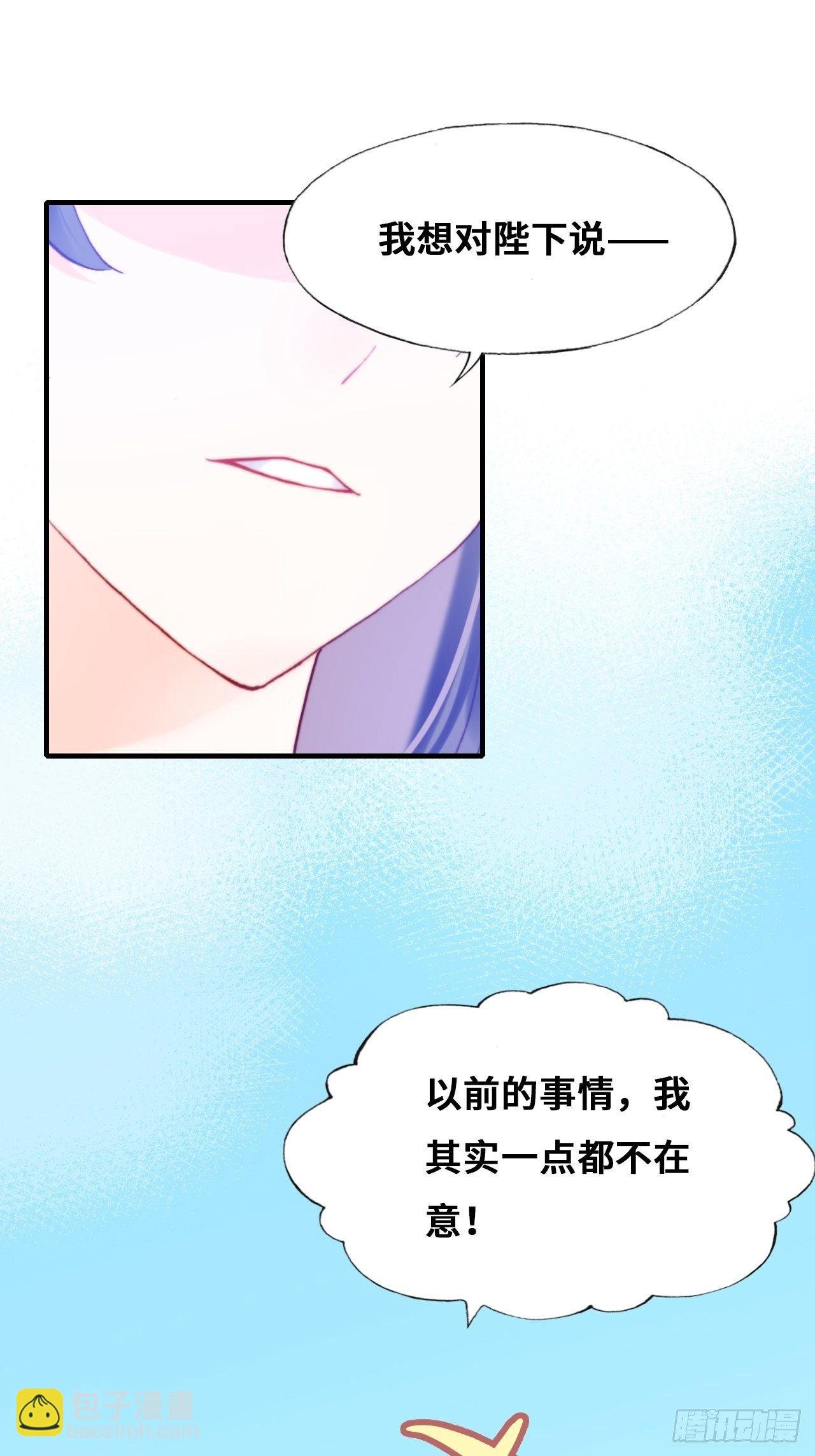 80、意外总是那么突然