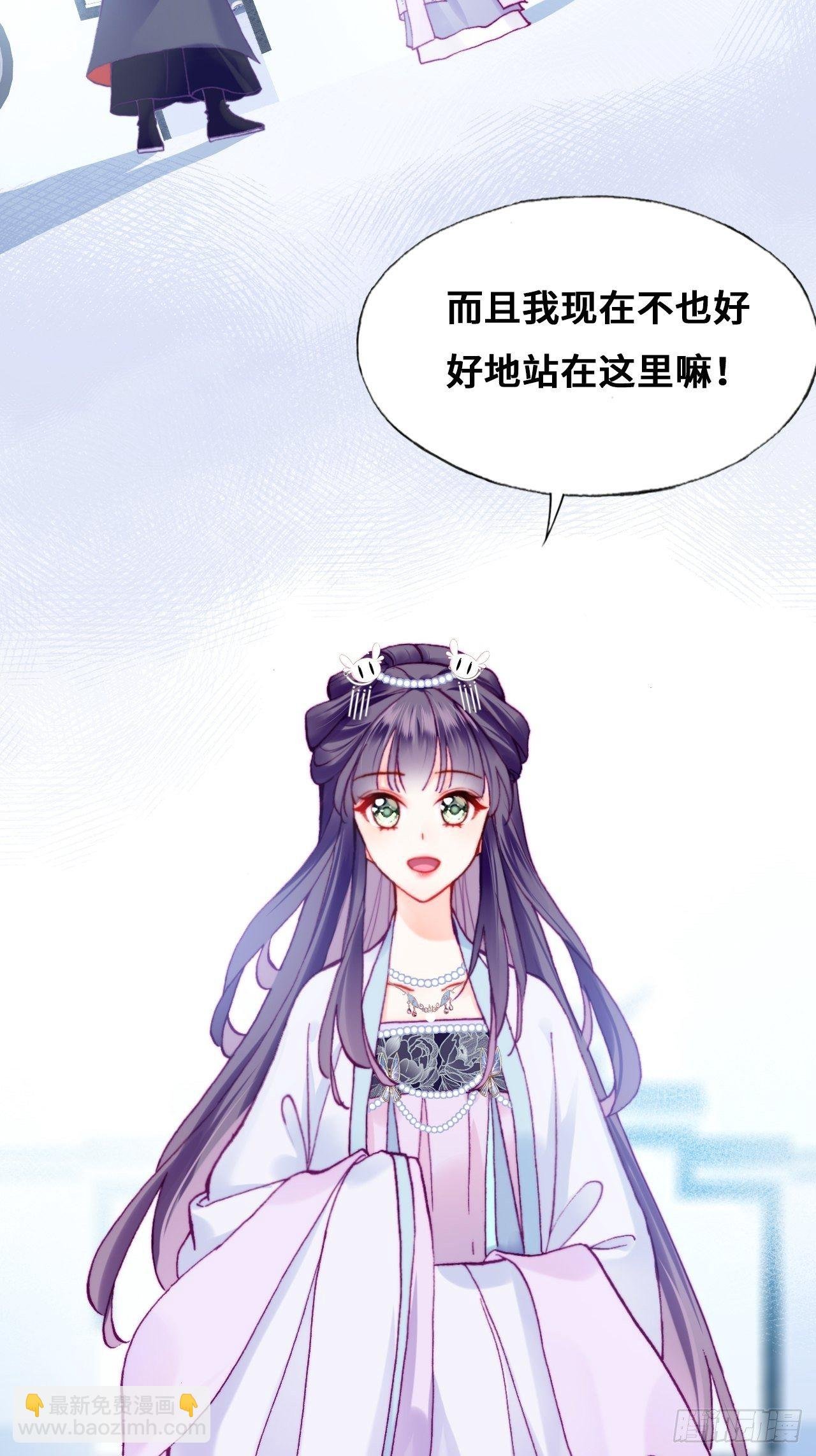 80、意外总是那么突然
