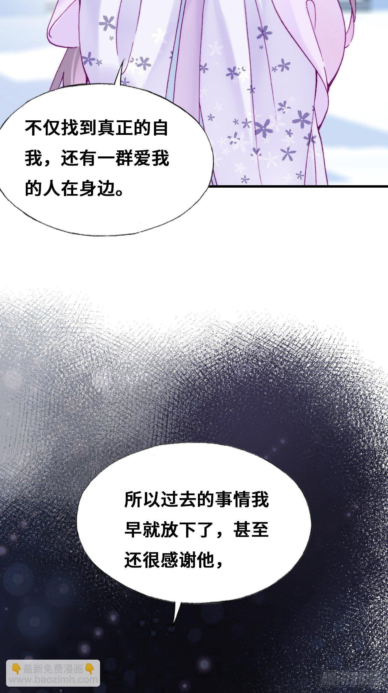 80、意外总是那么突然