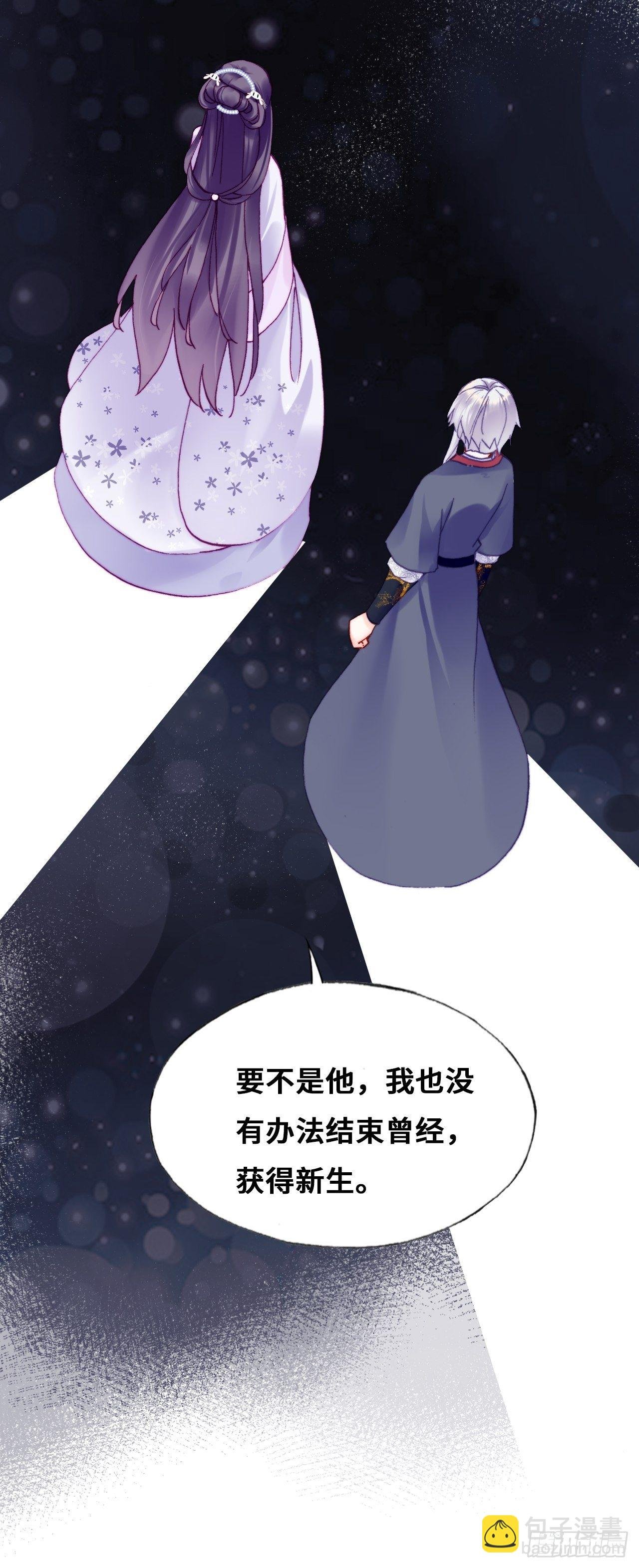 80、意外总是那么突然