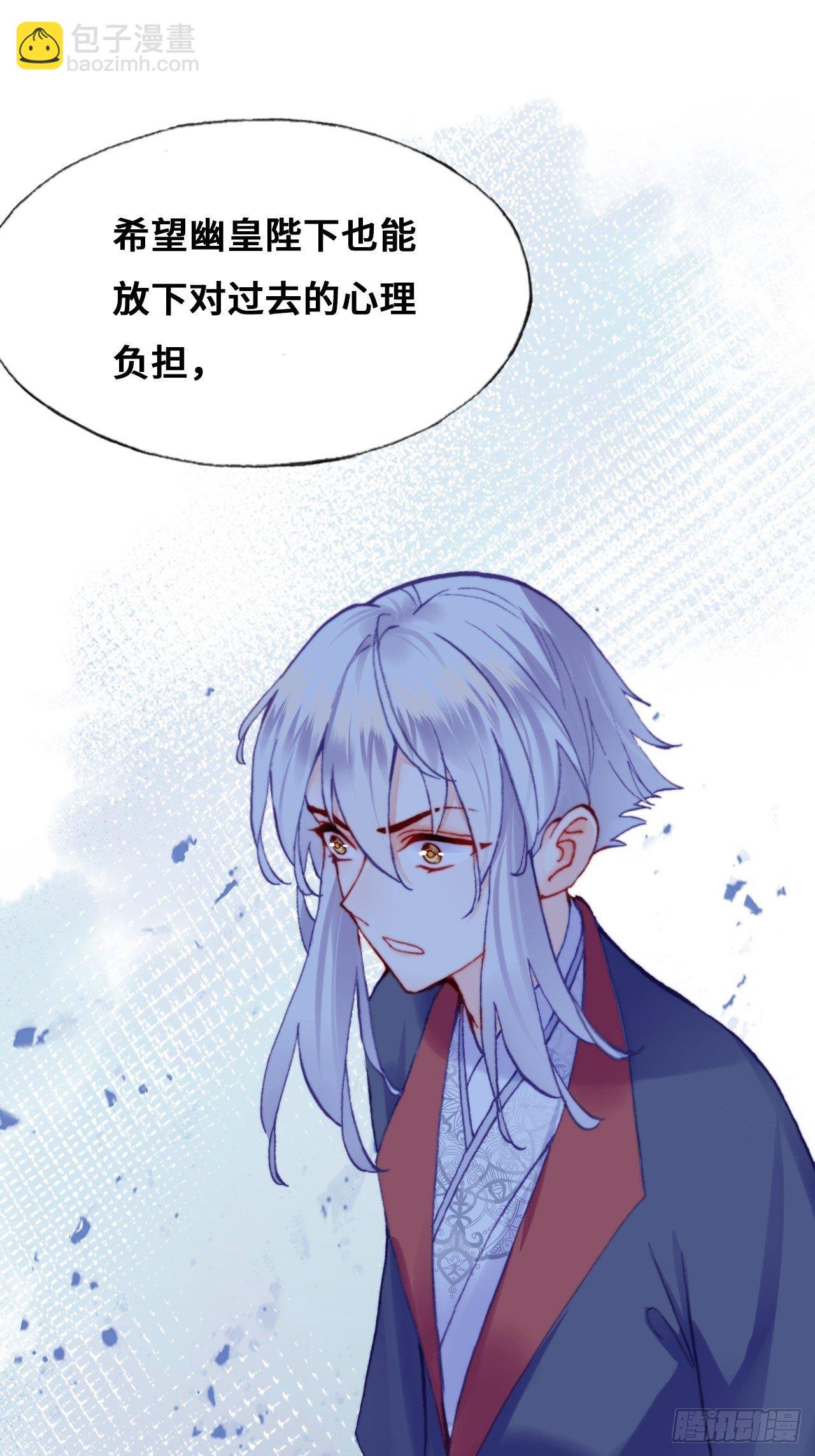 80、意外总是那么突然