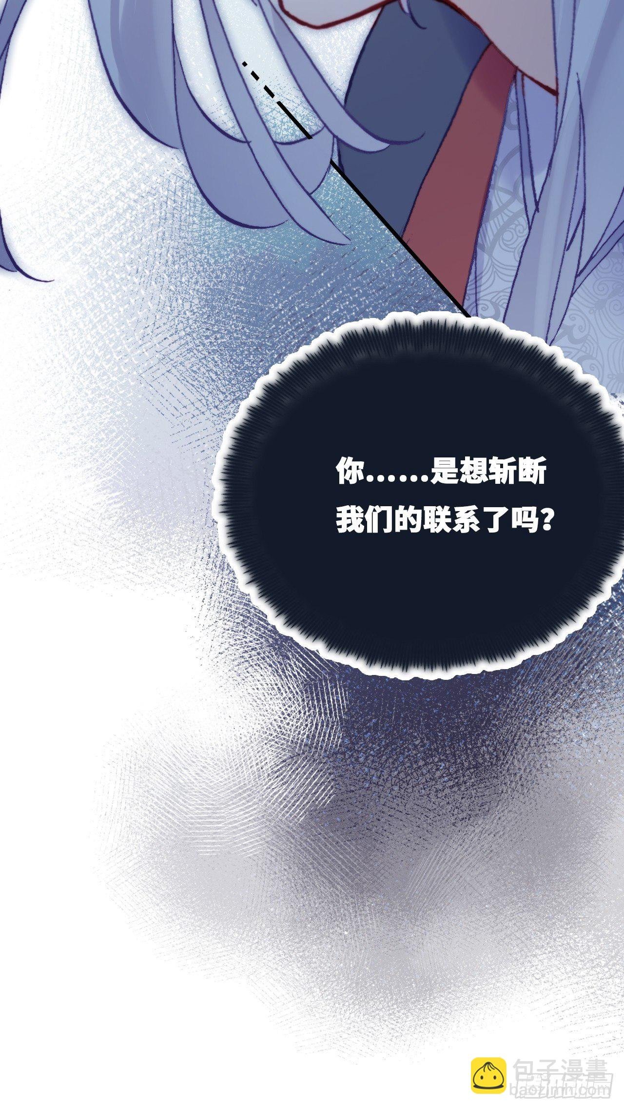 80、意外总是那么突然