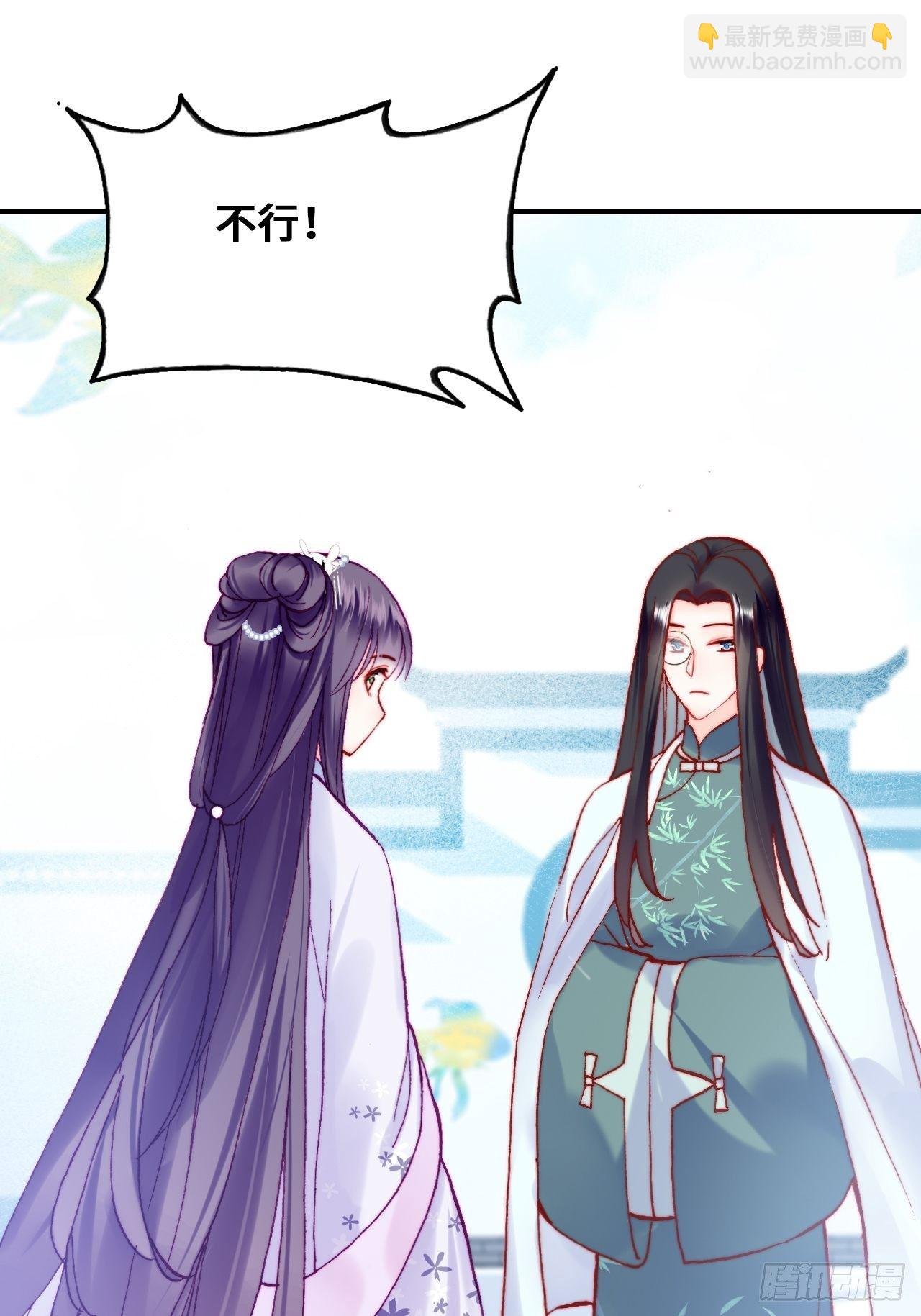 80、意外总是那么突然