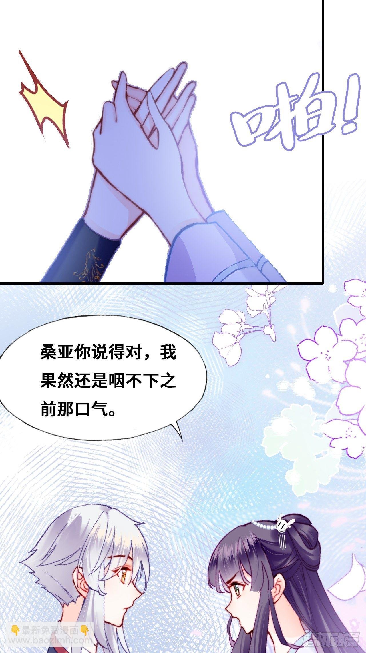 80、意外总是那么突然