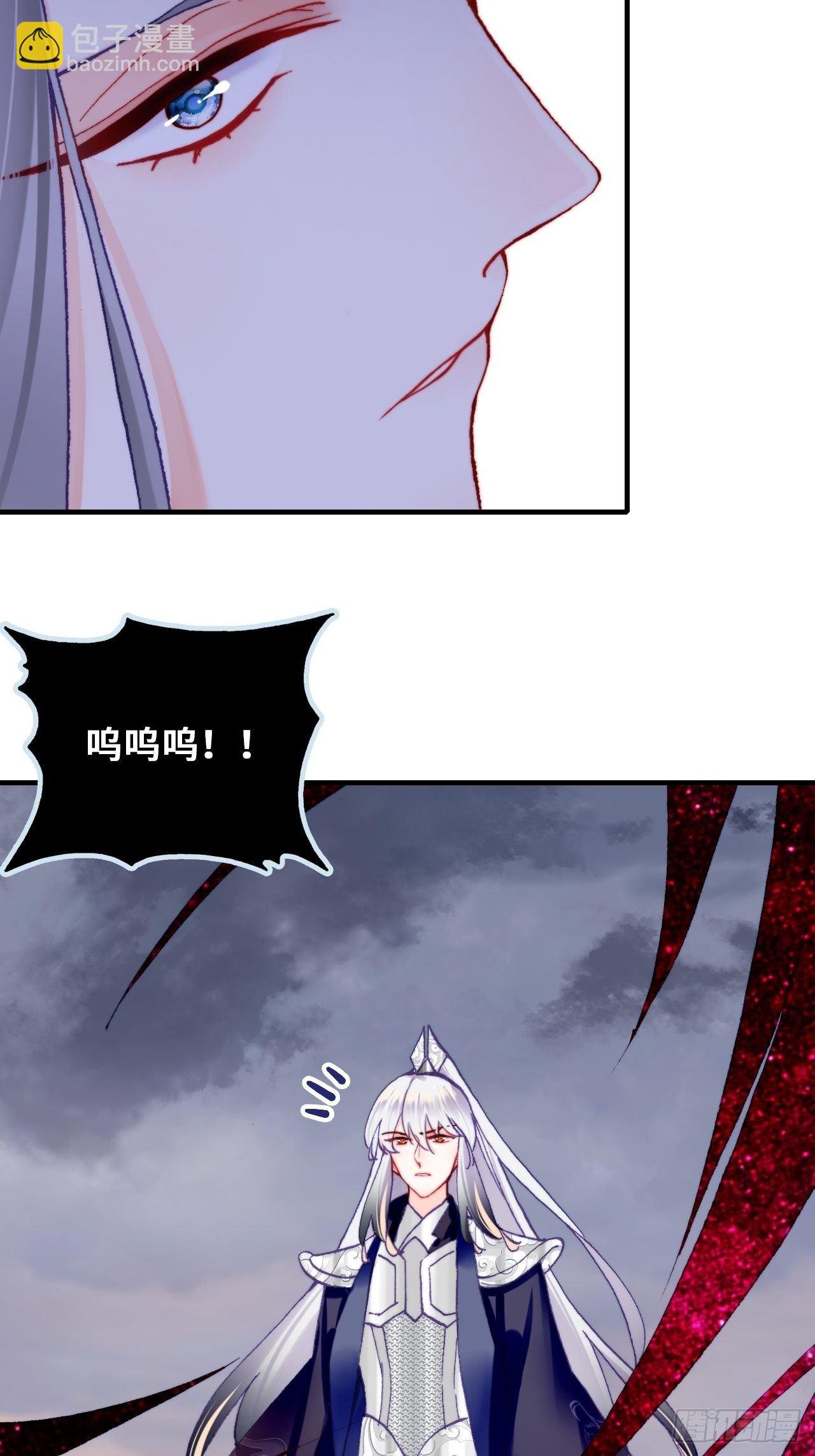 81、内忧外患