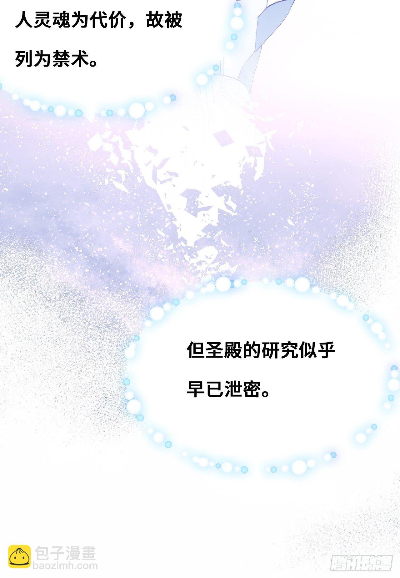 83、幽族的历史