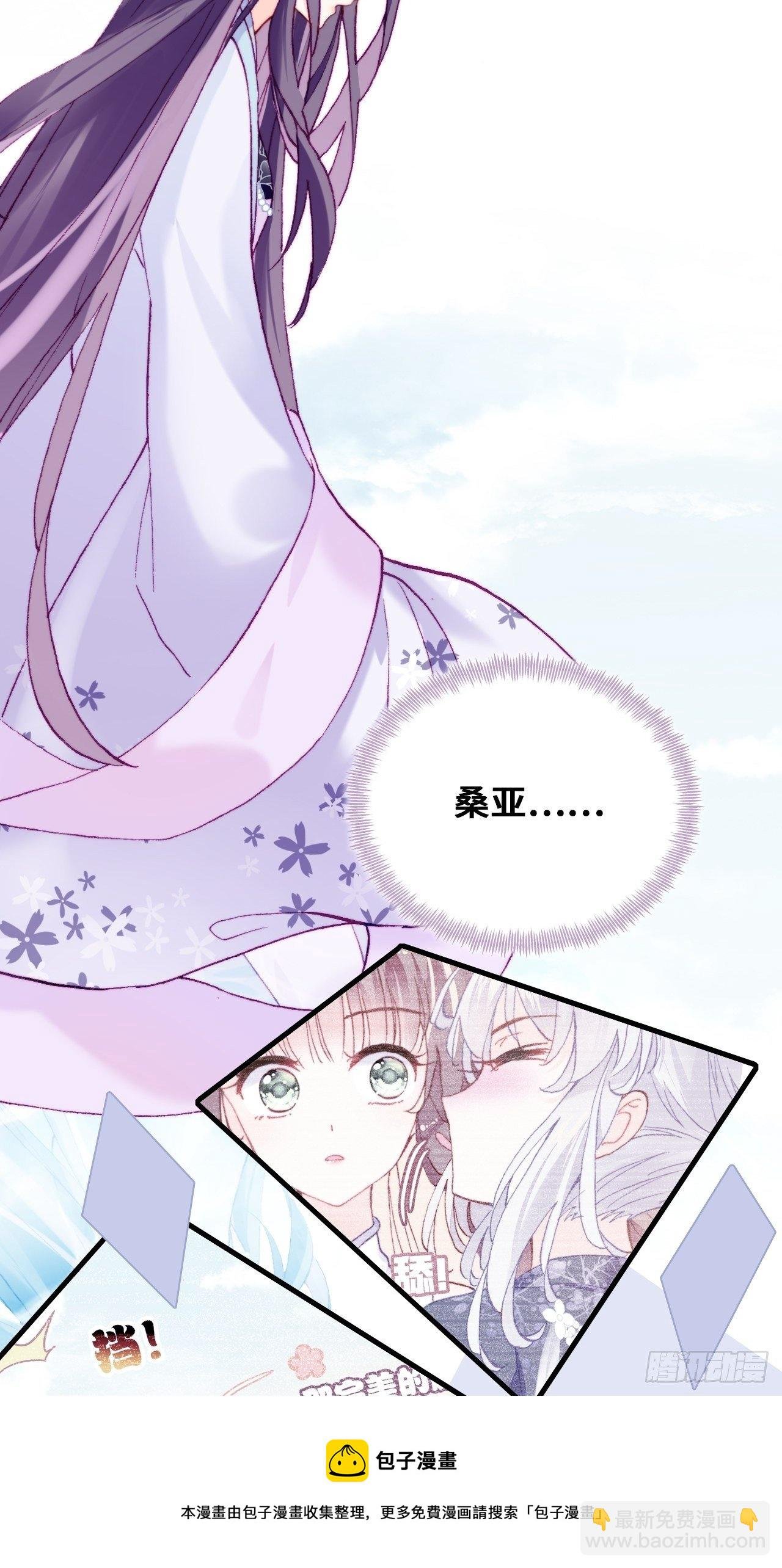 85、问心阵