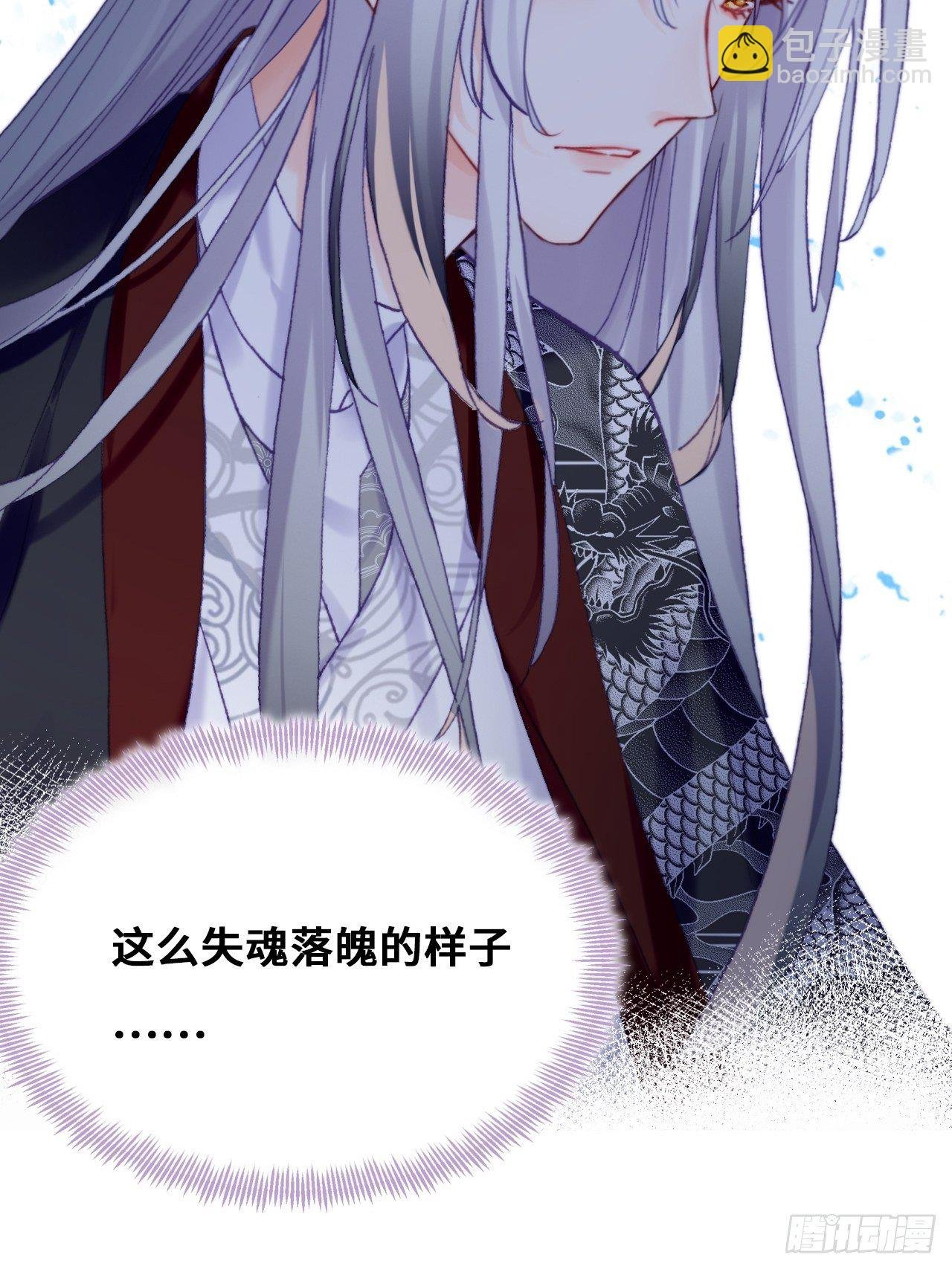 85、问心阵