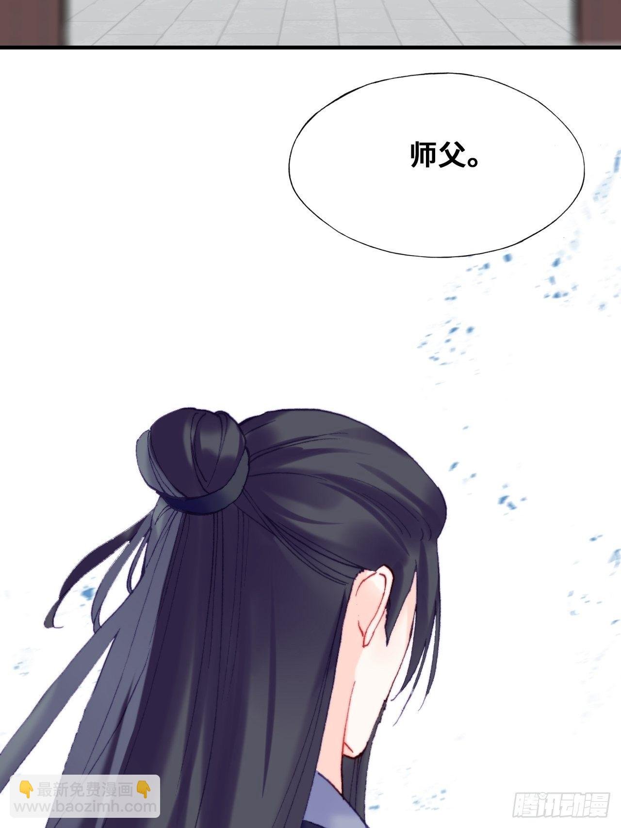 85、问心阵