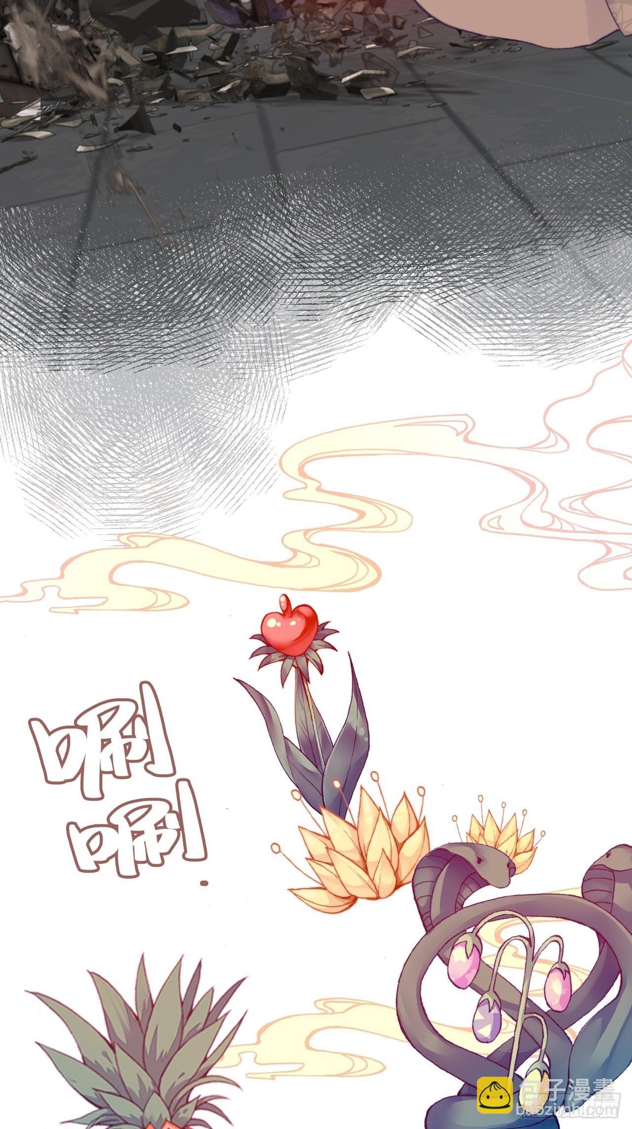 86、救赎