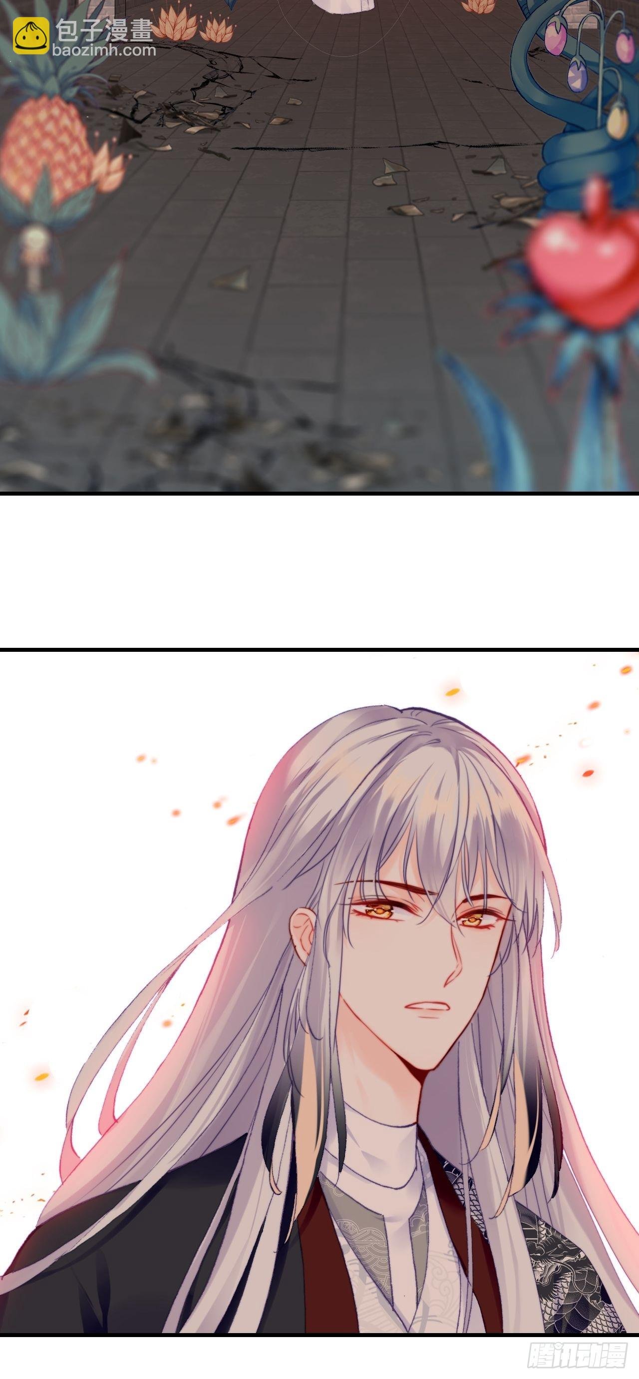 86、救赎