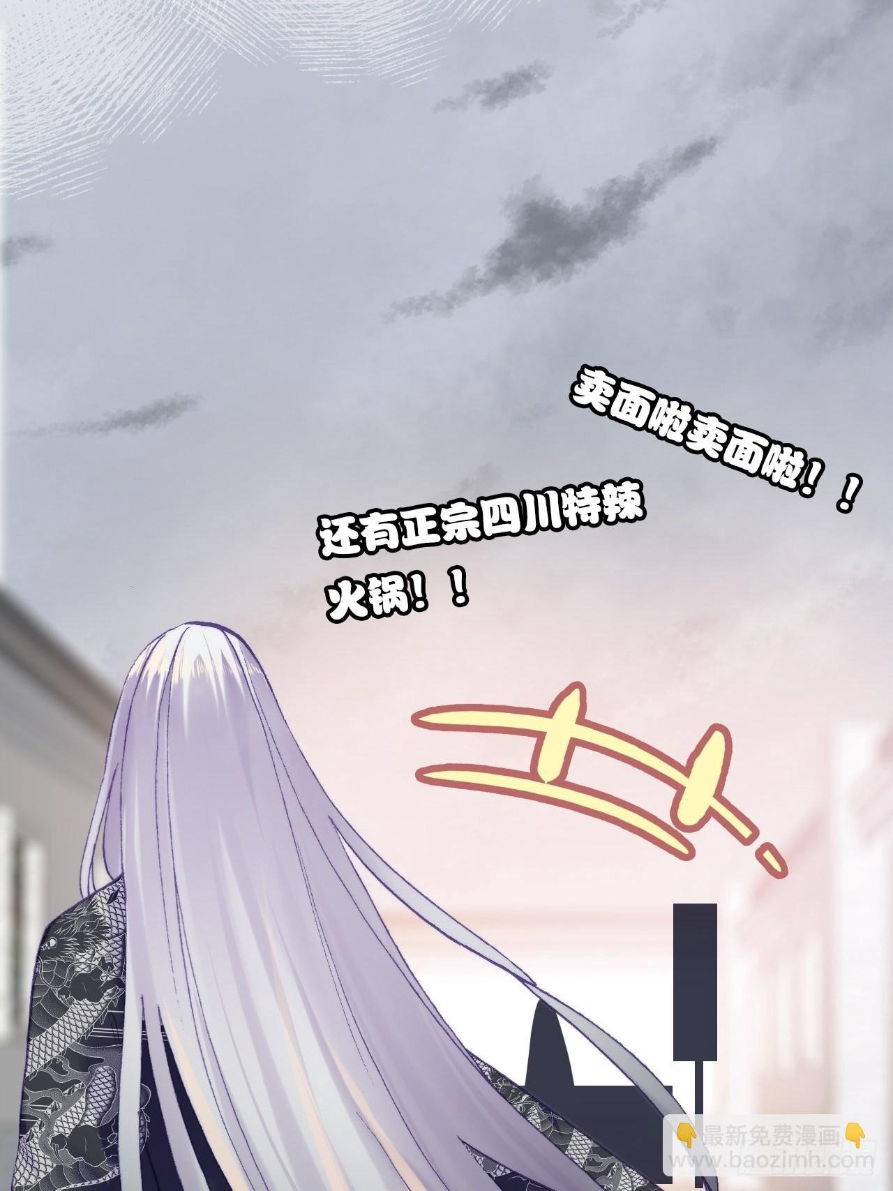 86、救赎