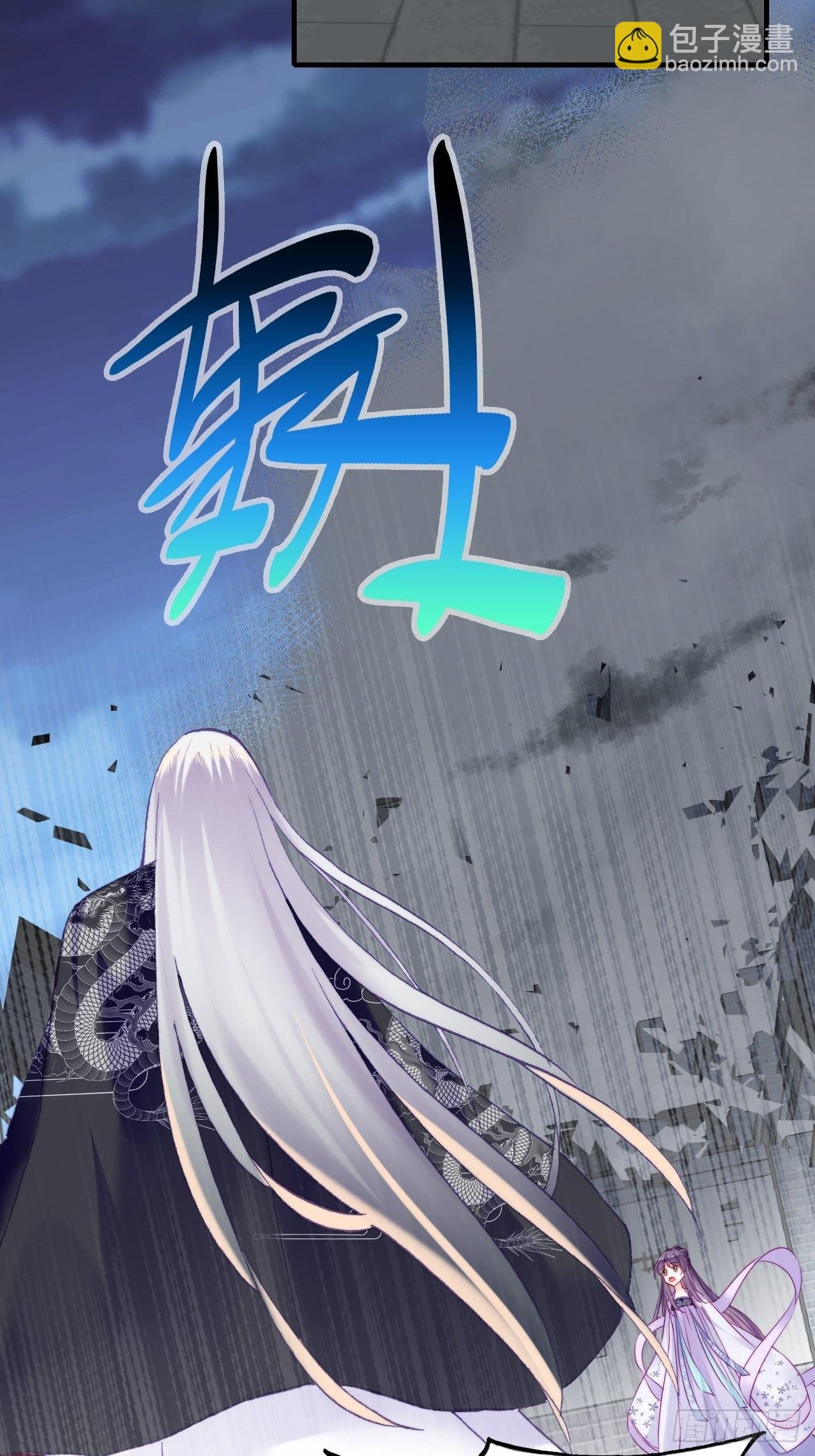 86、救赎
