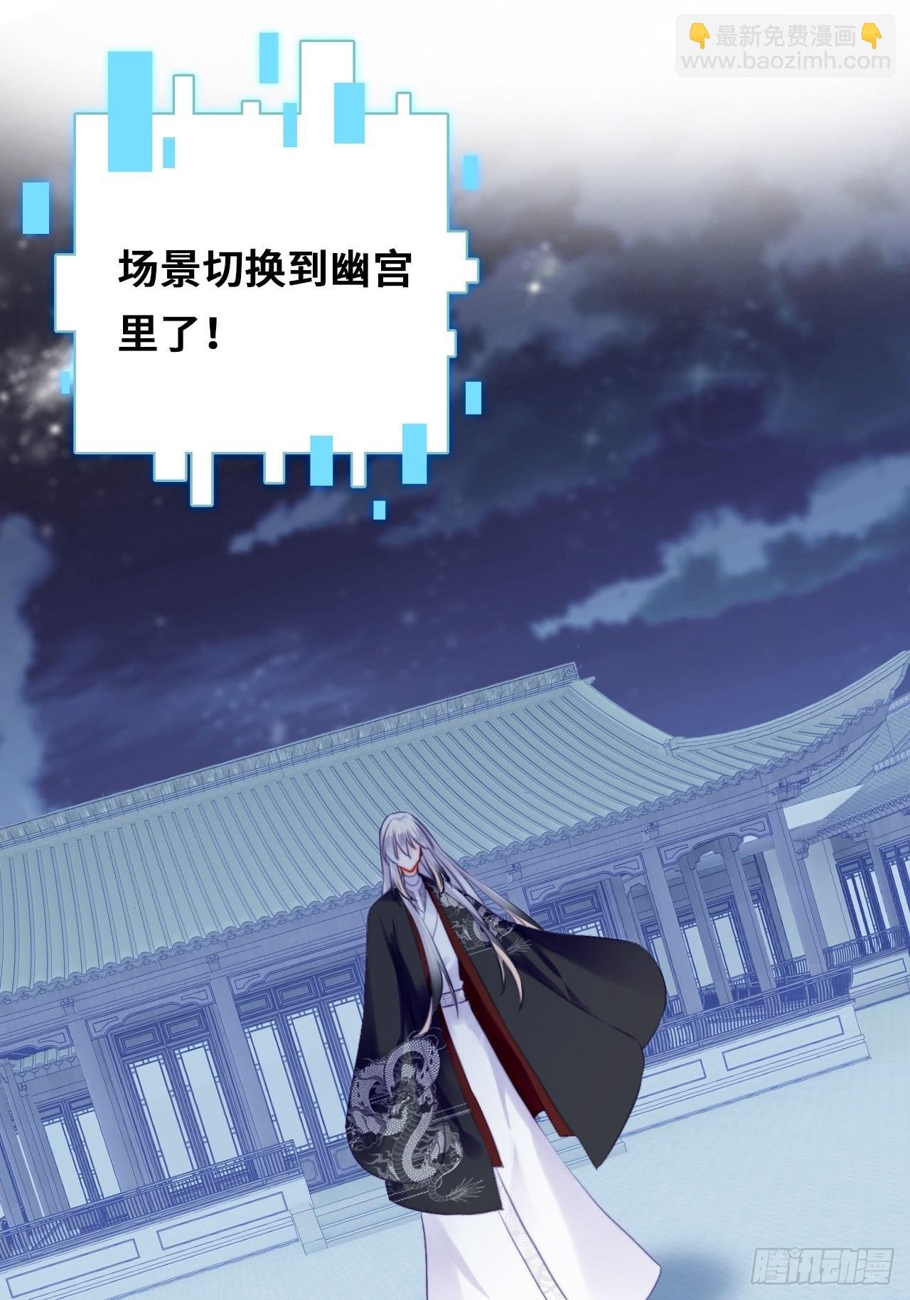 86、救赎