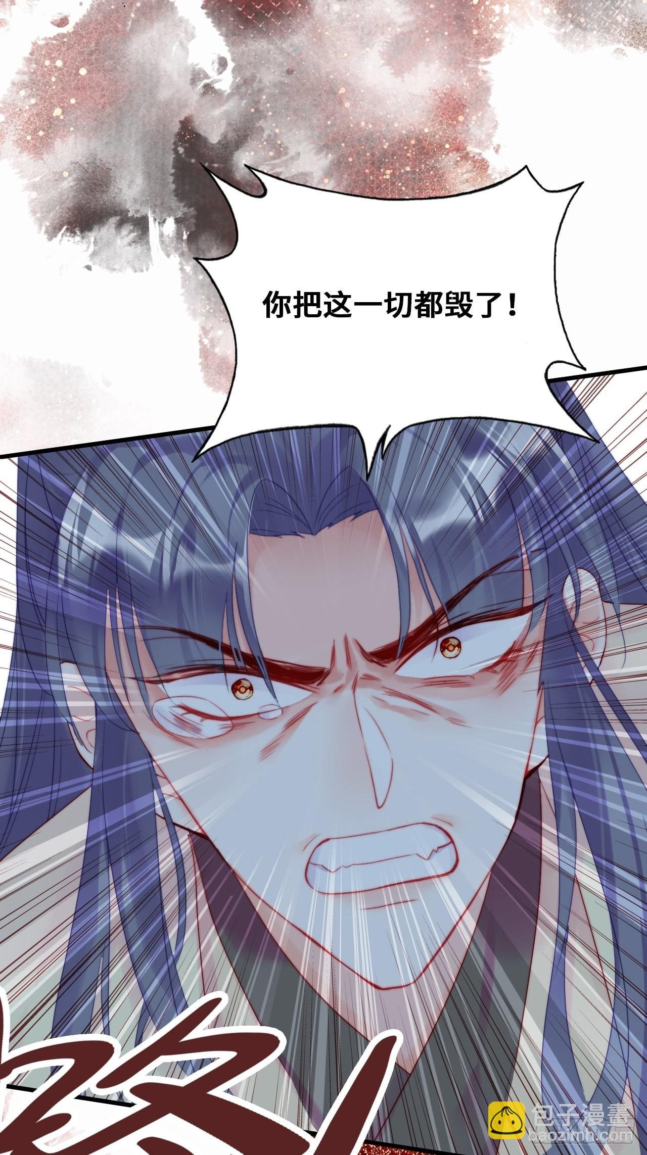 86、救赎