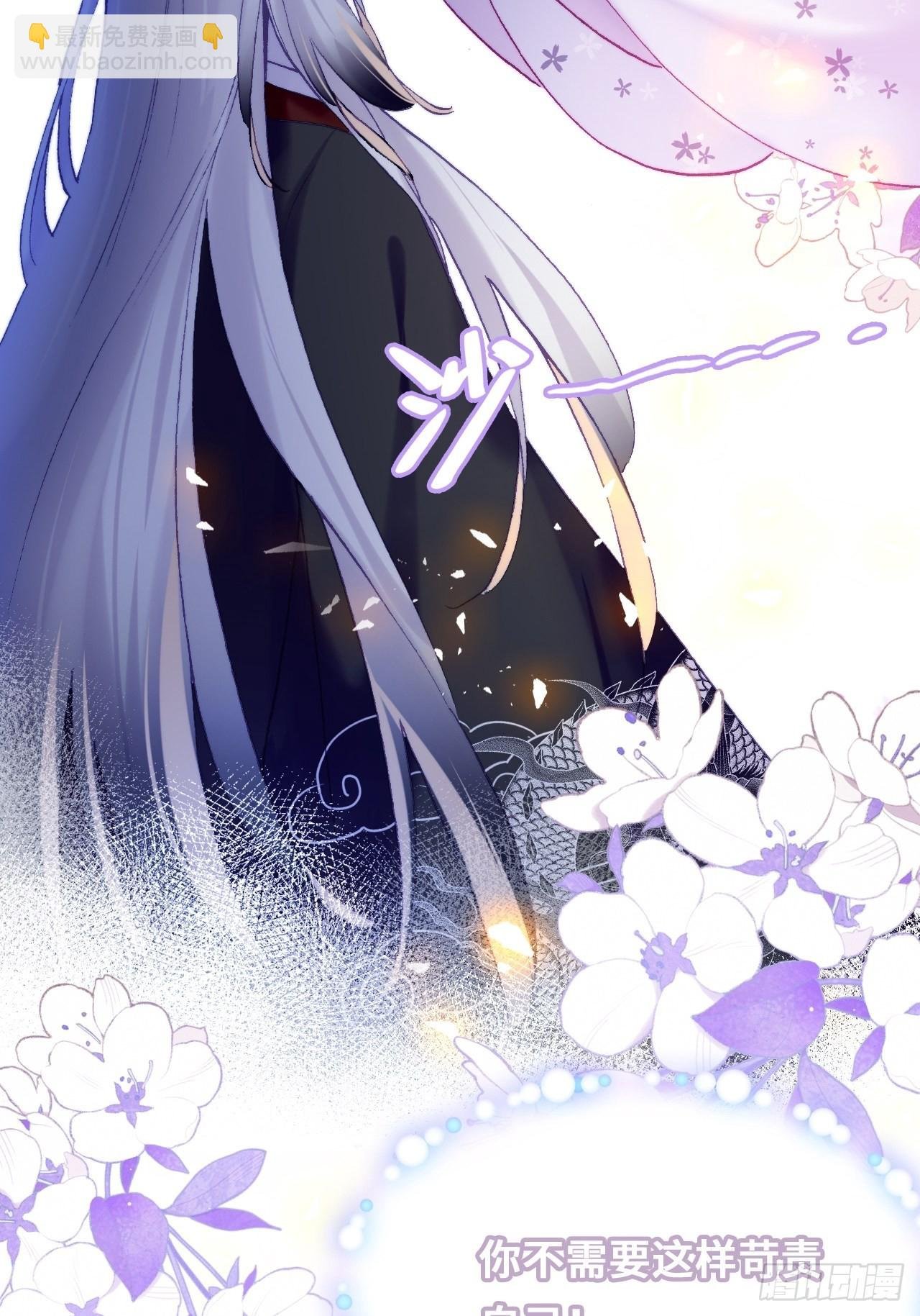 86、救赎