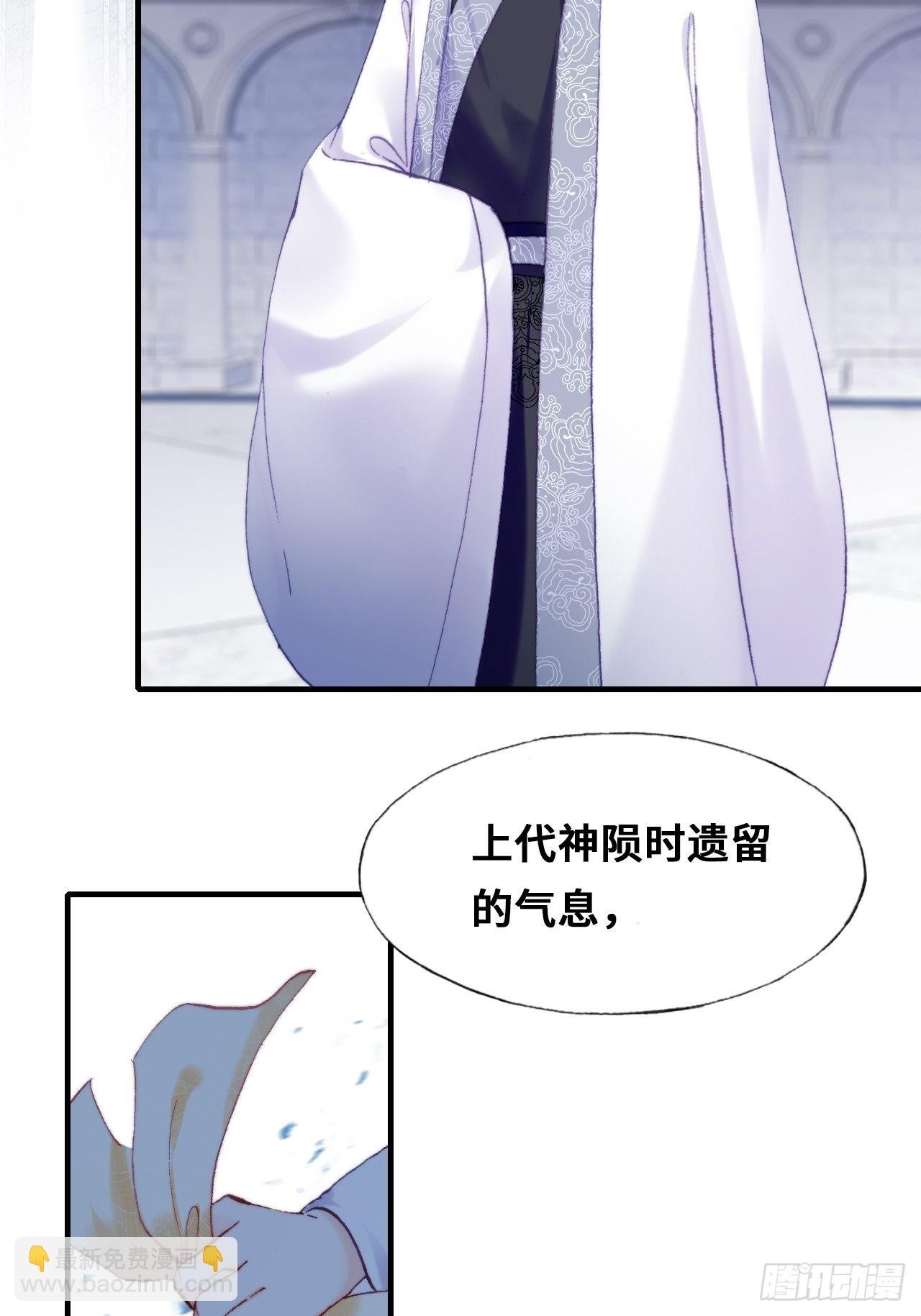 87、苦战