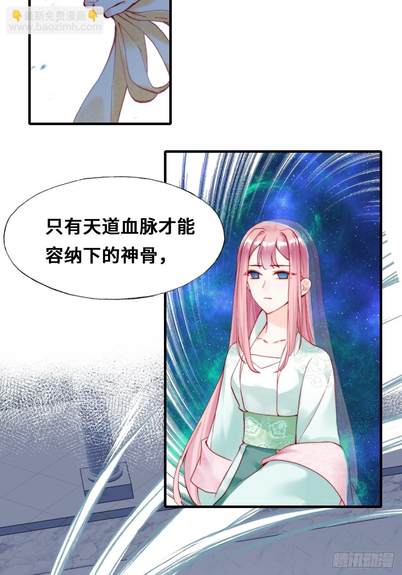 87、苦战