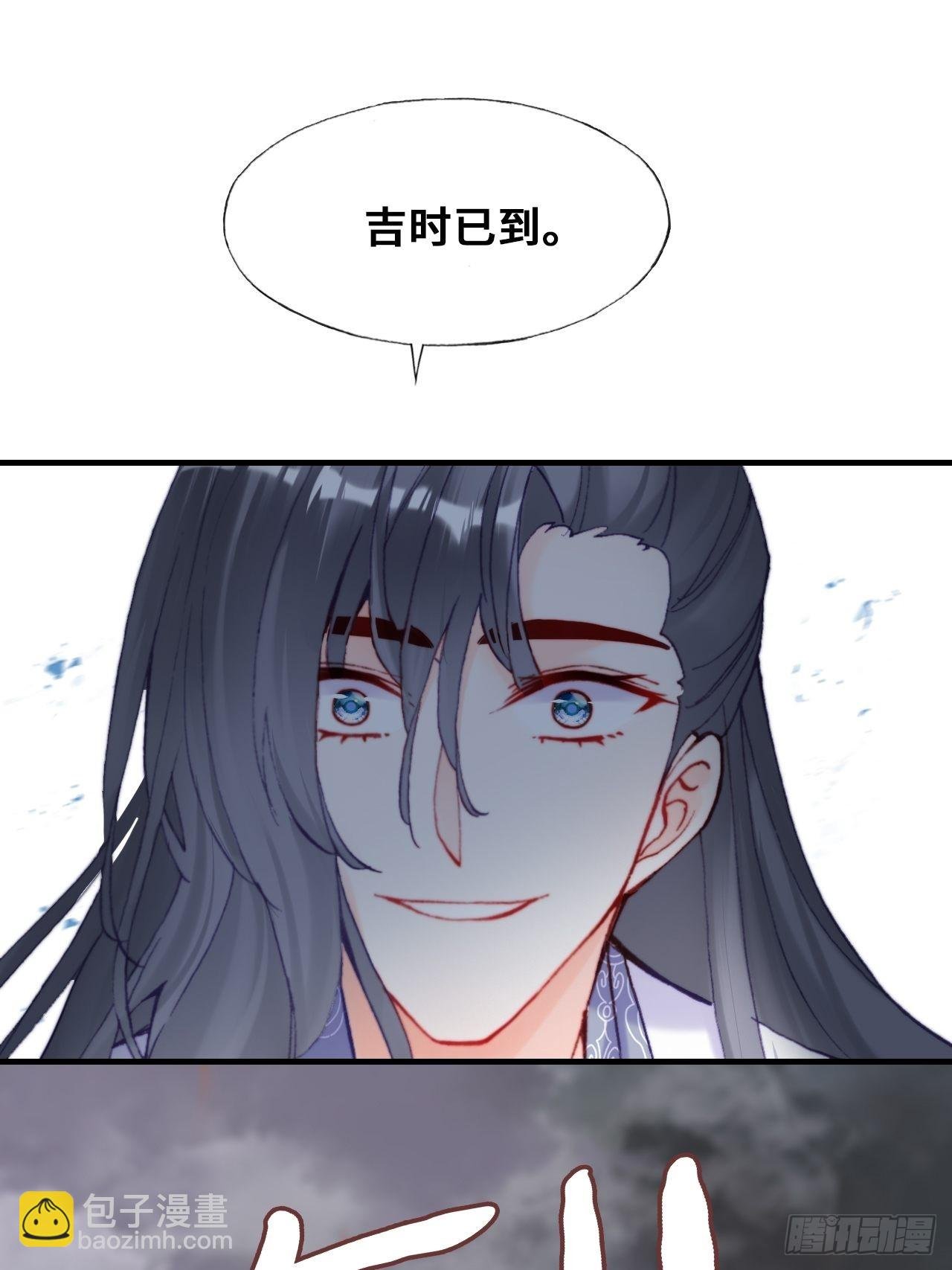 87、苦战