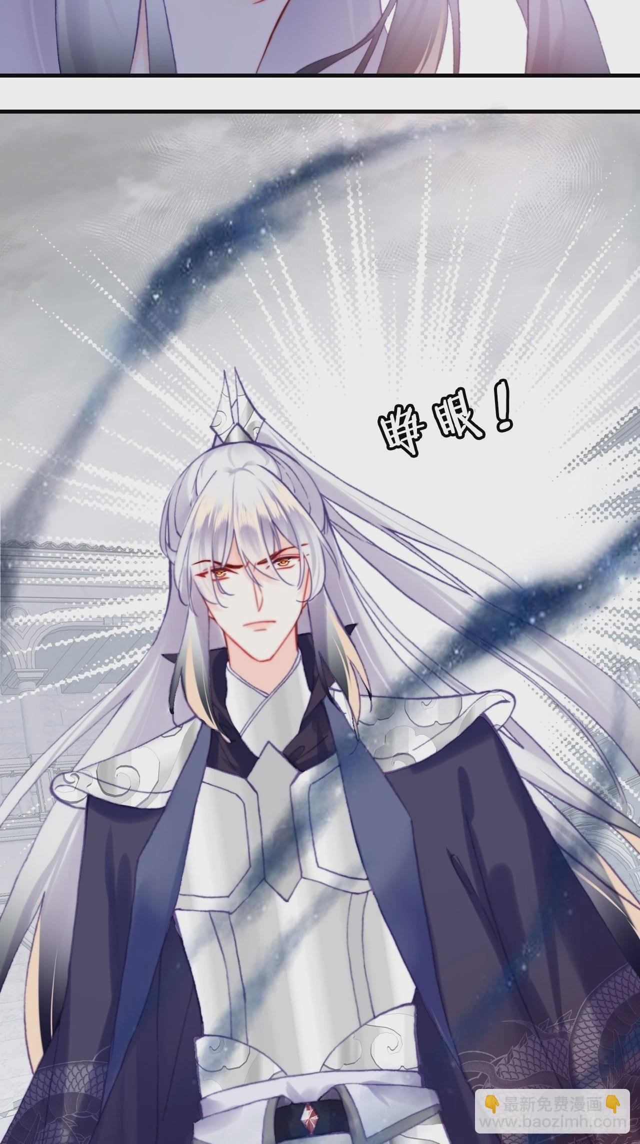 87、苦战