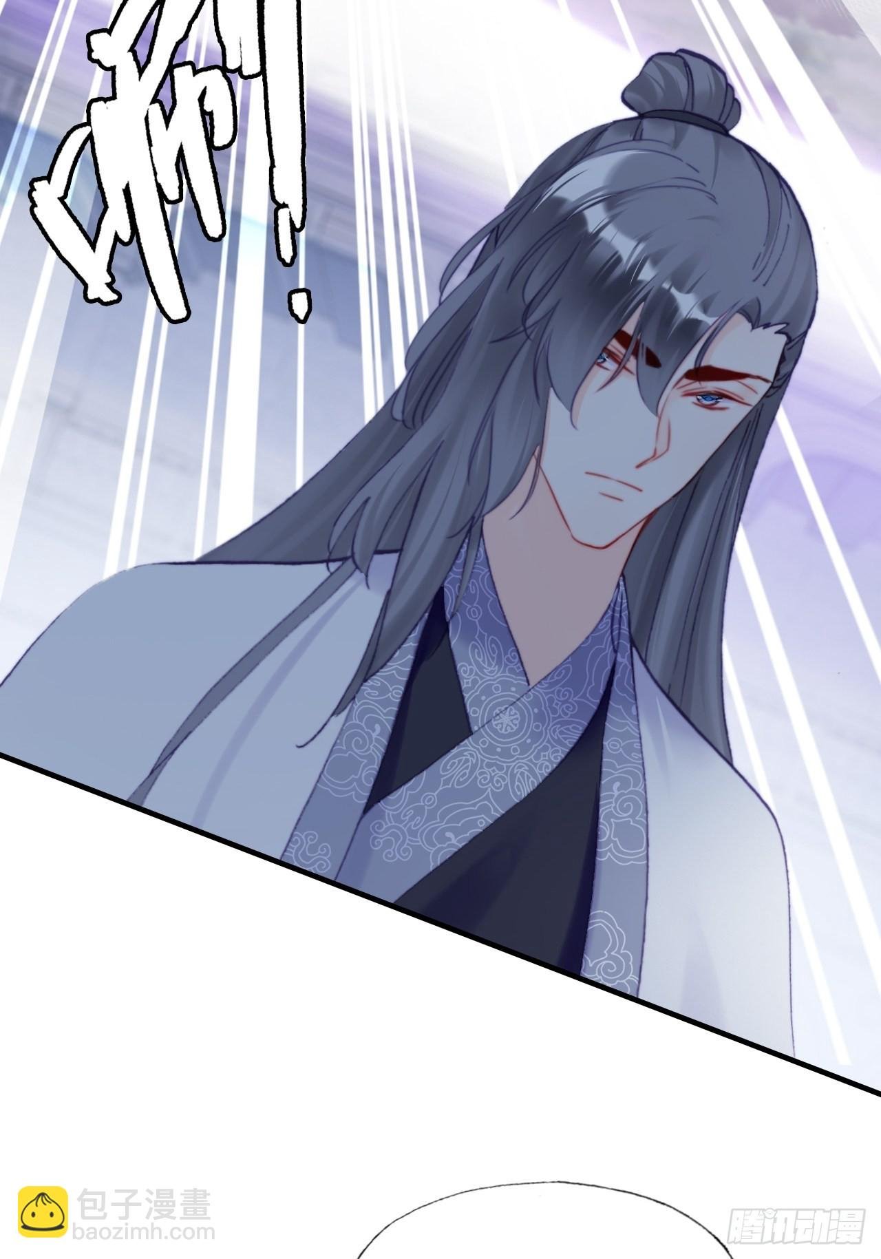 87、苦战