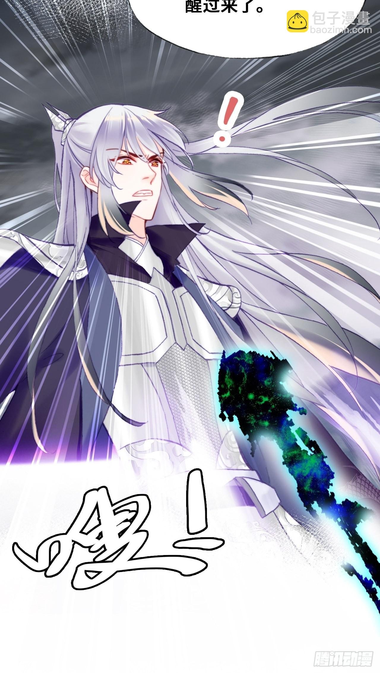 87、苦战