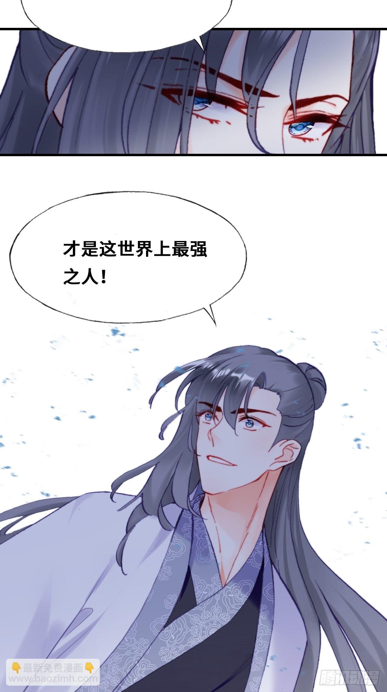 87、苦战