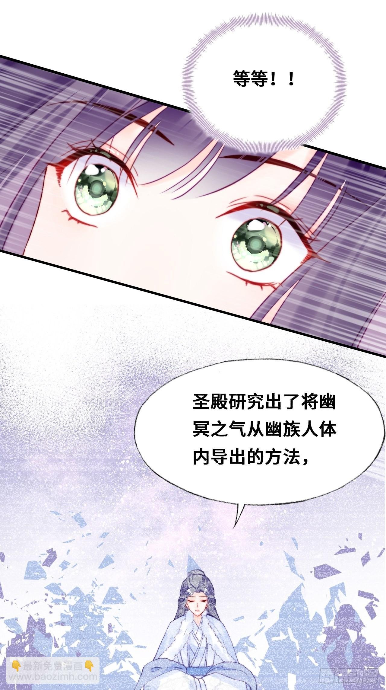 87、苦战