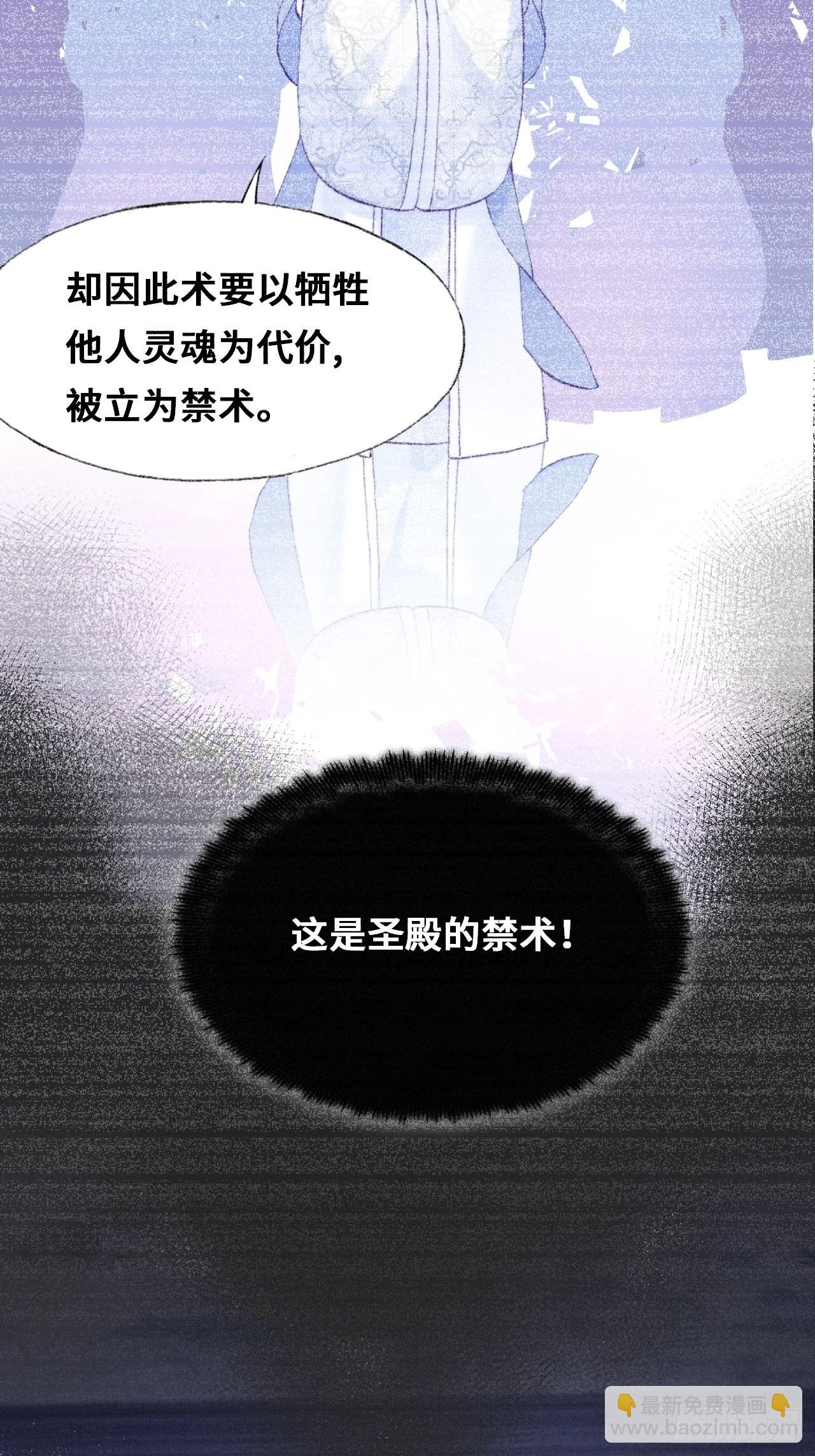 87、苦战